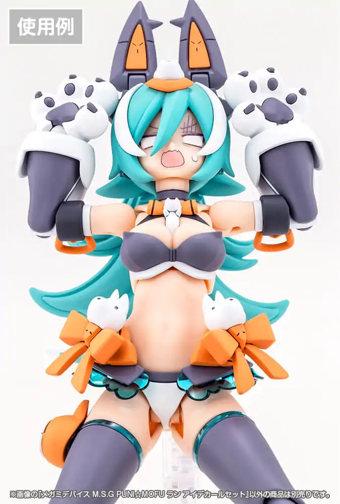 Megami Device M.S.G. Plastic Model Kit 1/1 Puni Mofu Lang Zestaw Naklejek na Oczy zdjęcie produktu