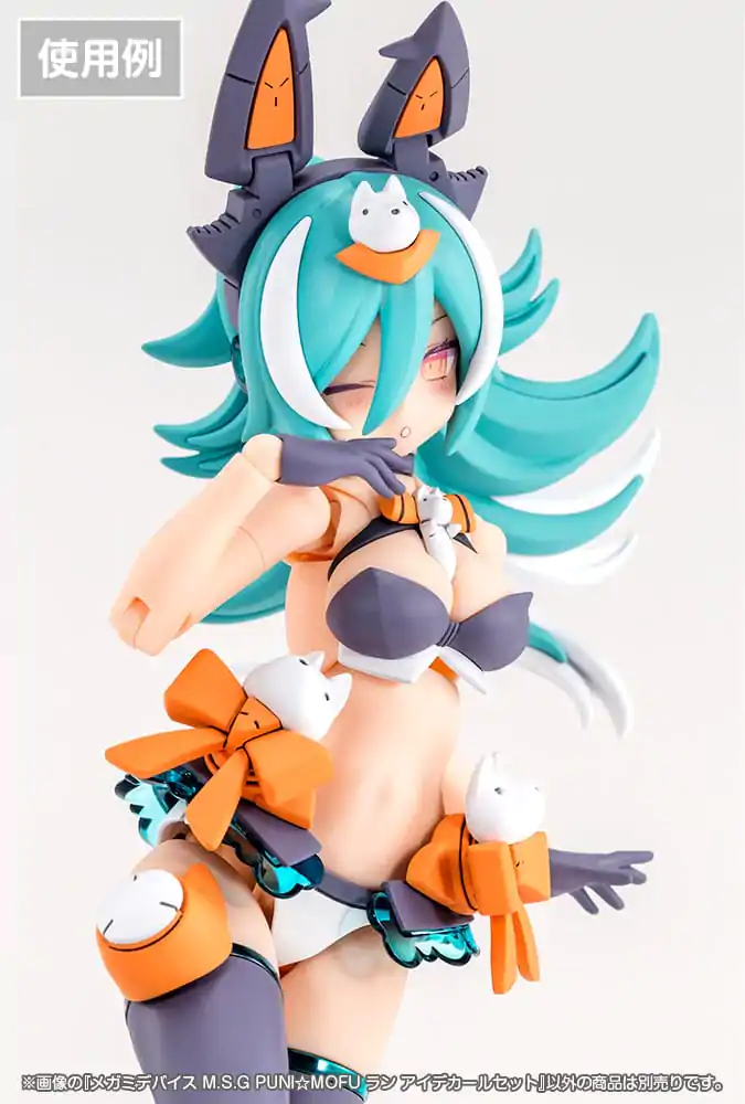 Megami Device M.S.G. Plastic Model Kit 1/1 Puni Mofu Lang Zestaw Naklejek na Oczy zdjęcie produktu