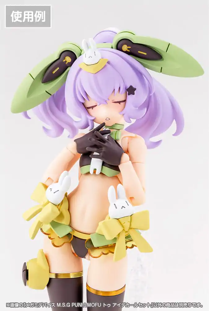 Megami Device M.S.G. Plastic Model Kit 1/1 Puni Mofu Tu Zestaw Naklejek na Oczy zdjęcie produktu