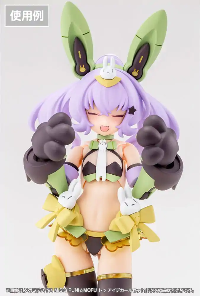 Megami Device M.S.G. Plastic Model Kit 1/1 Puni Mofu Tu Zestaw Naklejek na Oczy zdjęcie produktu