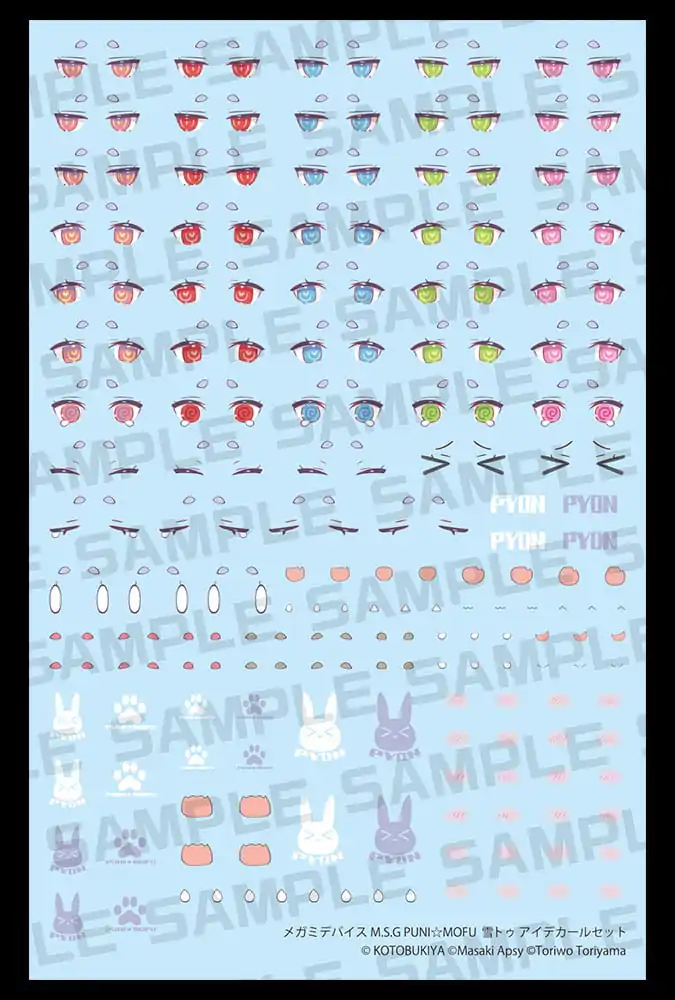 Megami Device M.S.G. Plastikowy Zestaw Modelarski 1/1 Puni Mofu Yuki Tu Zestaw Kalkomanii na Oczy zdjęcie produktu