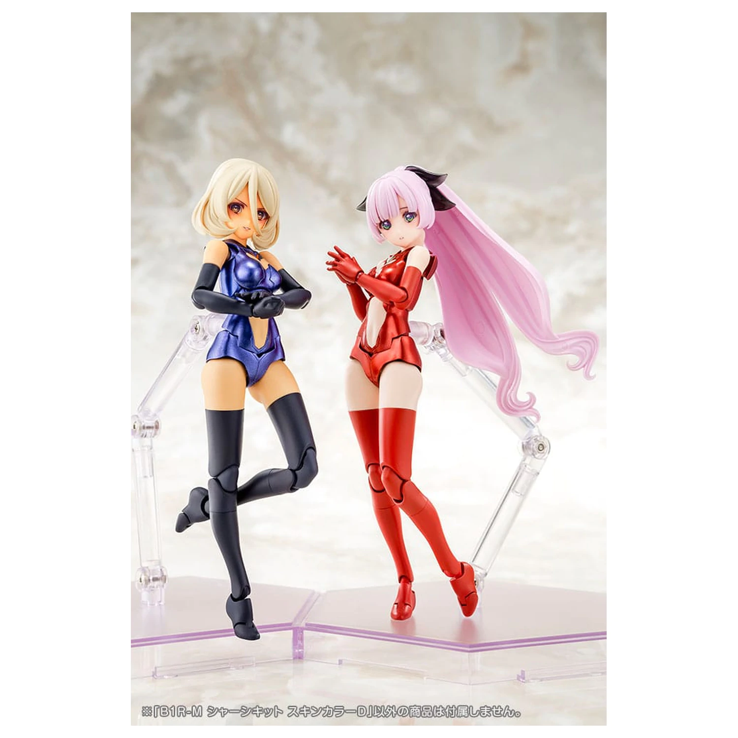 Megami Device Zestaw Akcesoriów Model Kit B1R-M Zestaw Podwozia Skórka Kolor D zdjęcie produktu