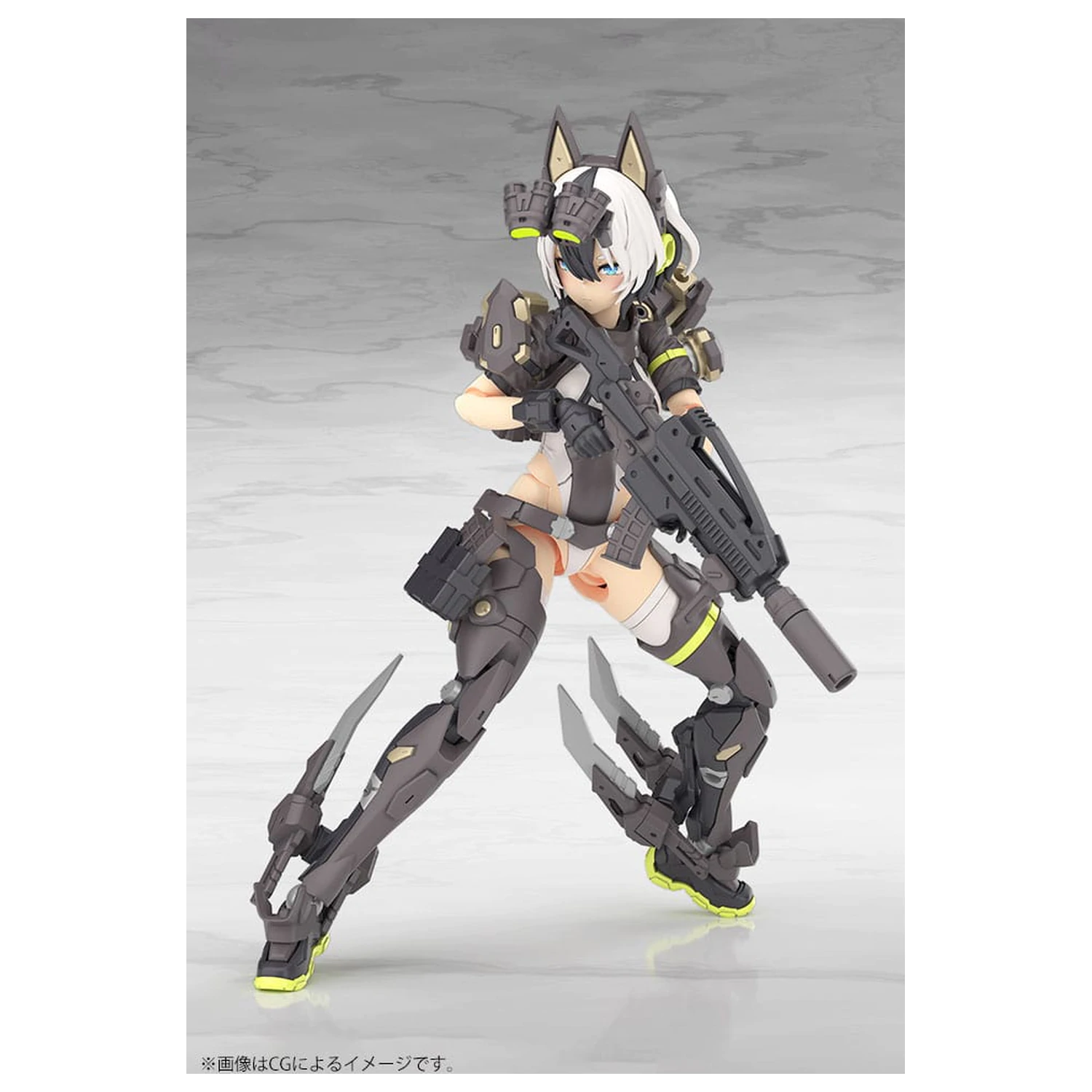 Megami Device Plastic Model Kit 1/1 Yggdrasis Garm Ripper 16 cm zdjęcie produktu
