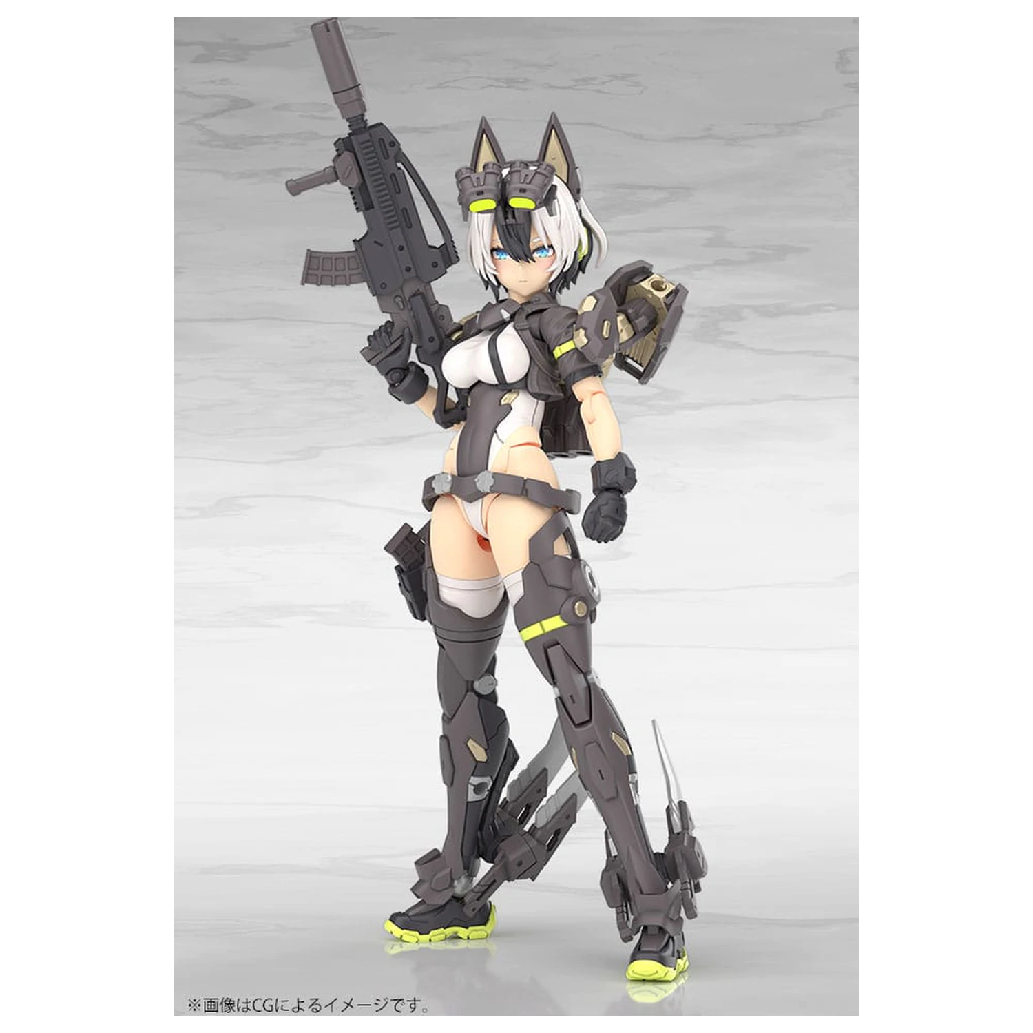 Megami Device Plastic Model Kit 1/1 Yggdrasis Garm Ripper 16 cm zdjęcie produktu