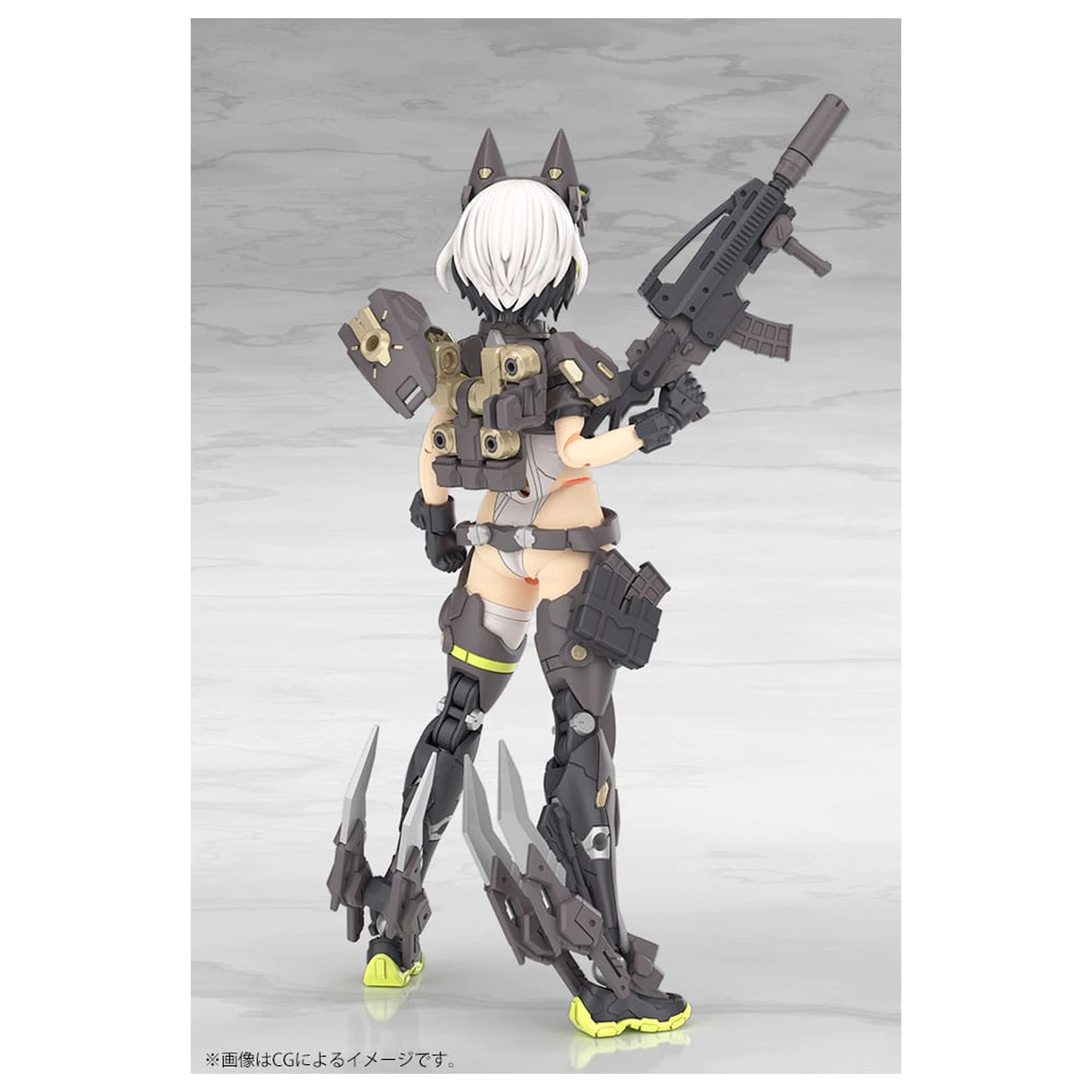 Megami Device Plastic Model Kit 1/1 Yggdrasis Garm Ripper 16 cm zdjęcie produktu