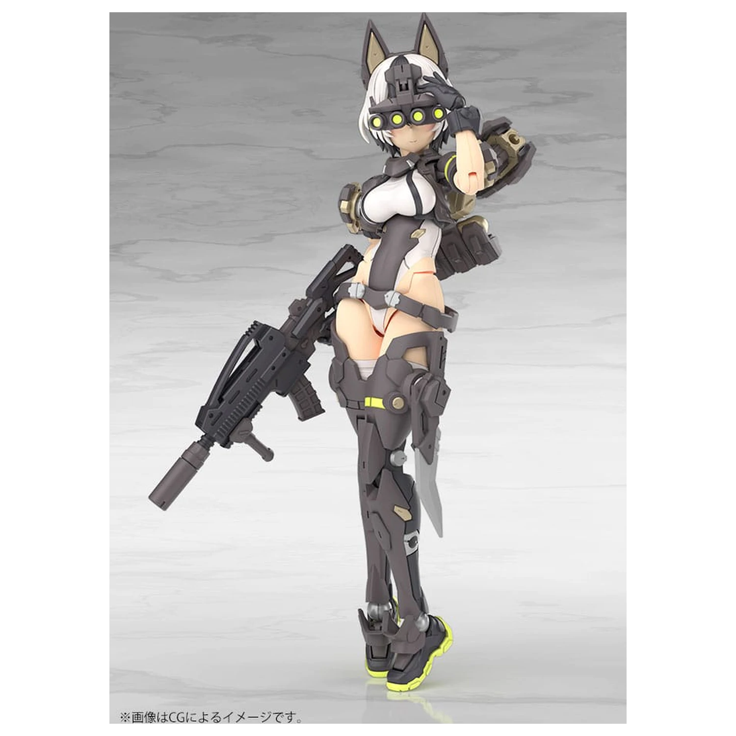 Megami Device Plastic Model Kit 1/1 Yggdrasis Garm Ripper 16 cm zdjęcie produktu