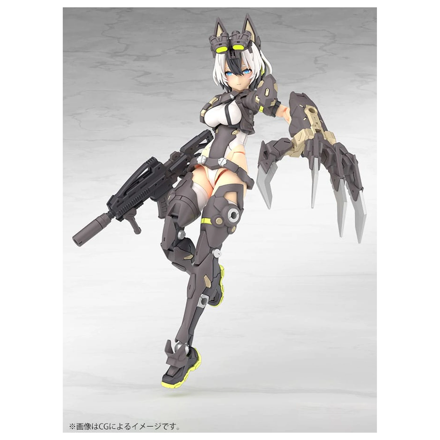 Megami Device Plastic Model Kit 1/1 Yggdrasis Garm Ripper 16 cm zdjęcie produktu