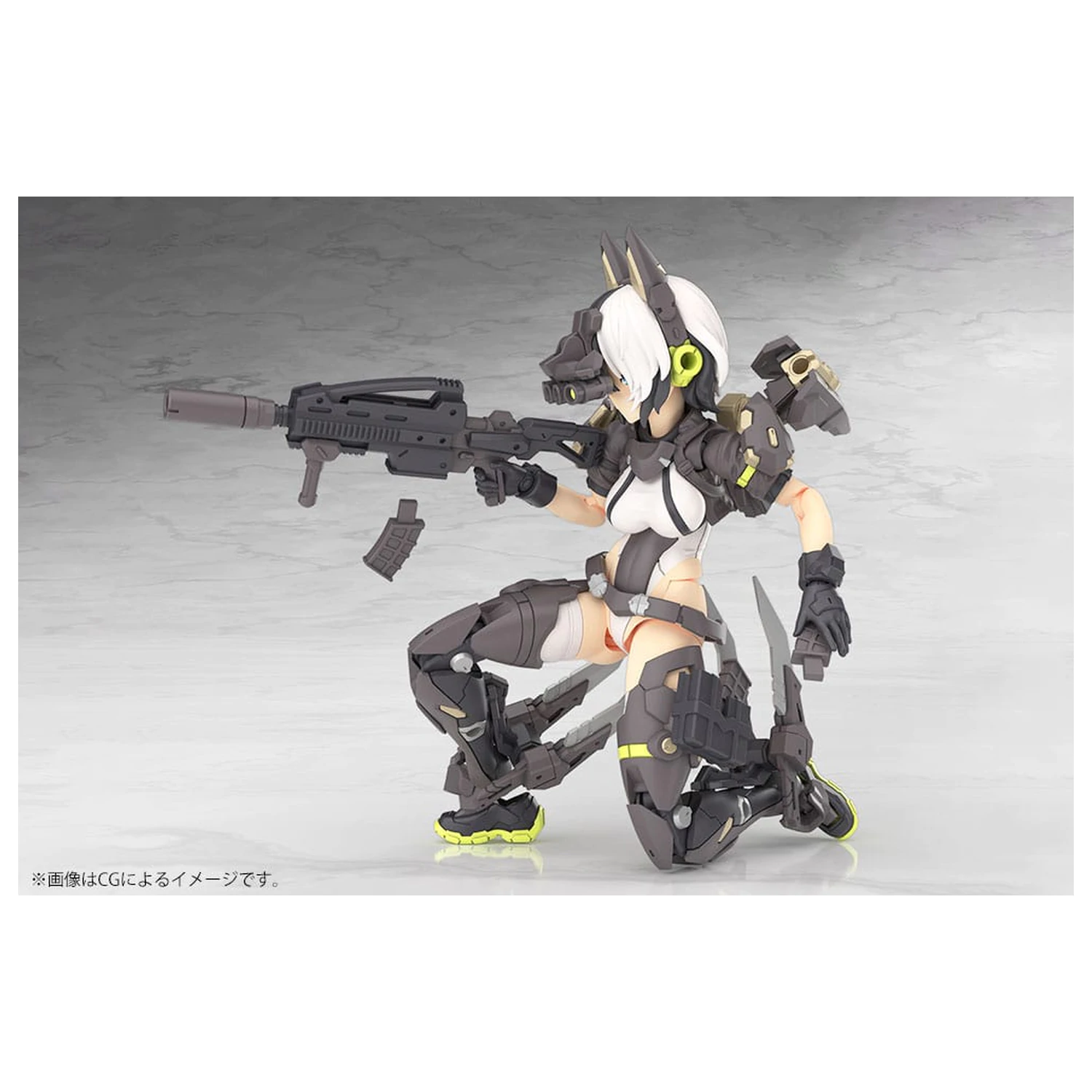 Megami Device Plastic Model Kit 1/1 Yggdrasis Garm Ripper 16 cm zdjęcie produktu