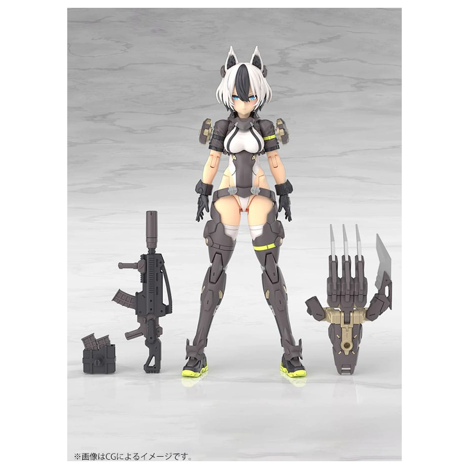 Megami Device Plastic Model Kit 1/1 Yggdrasis Garm Ripper 16 cm zdjęcie produktu
