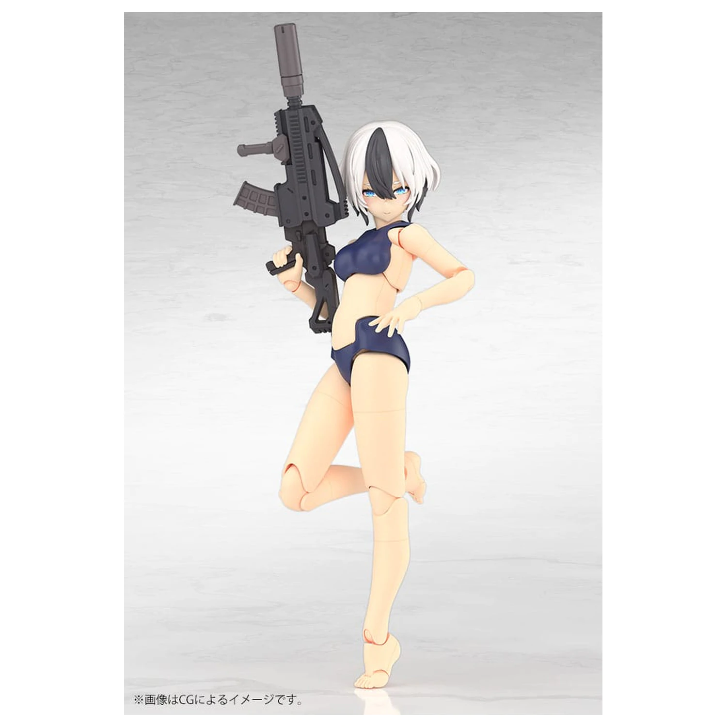 Megami Device Plastic Model Kit 1/1 Yggdrasis Garm Ripper 16 cm zdjęcie produktu