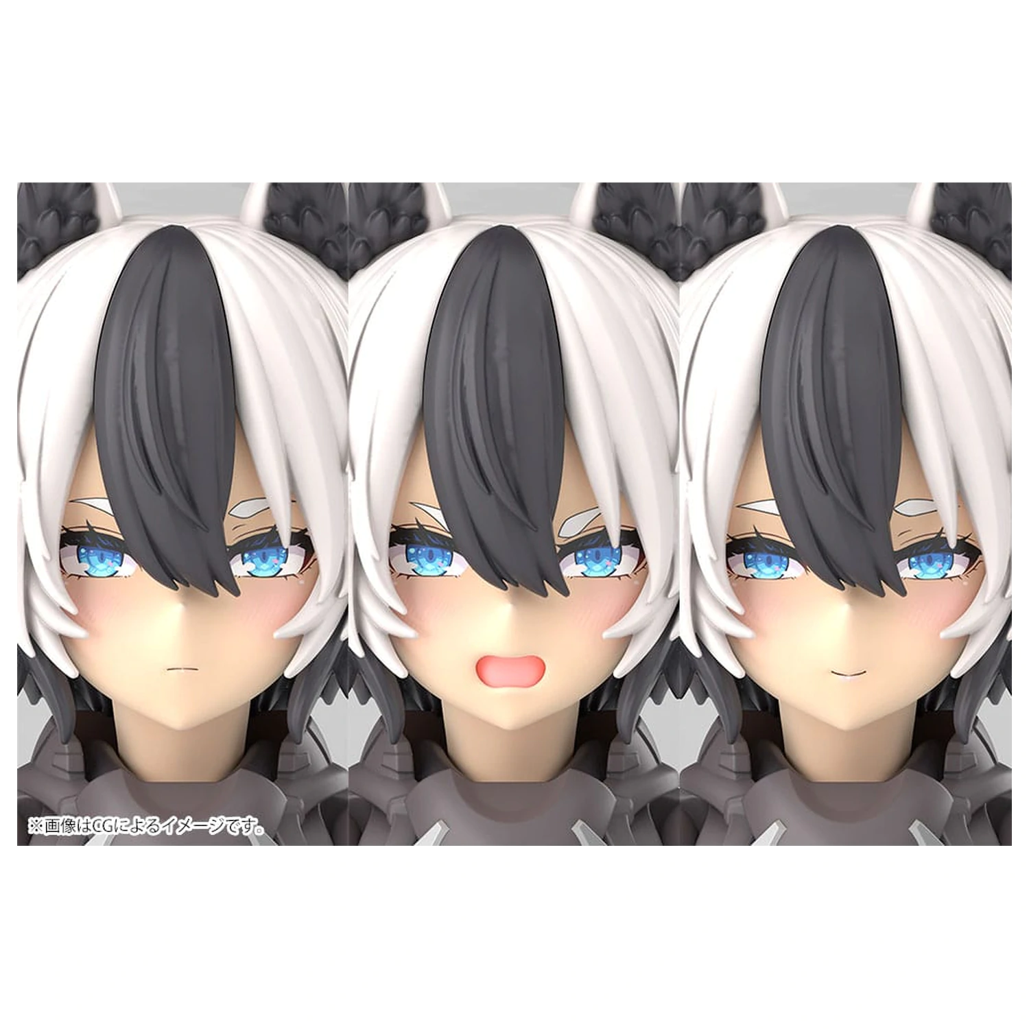 Megami Device Plastic Model Kit 1/1 Yggdrasis Garm Ripper 16 cm zdjęcie produktu