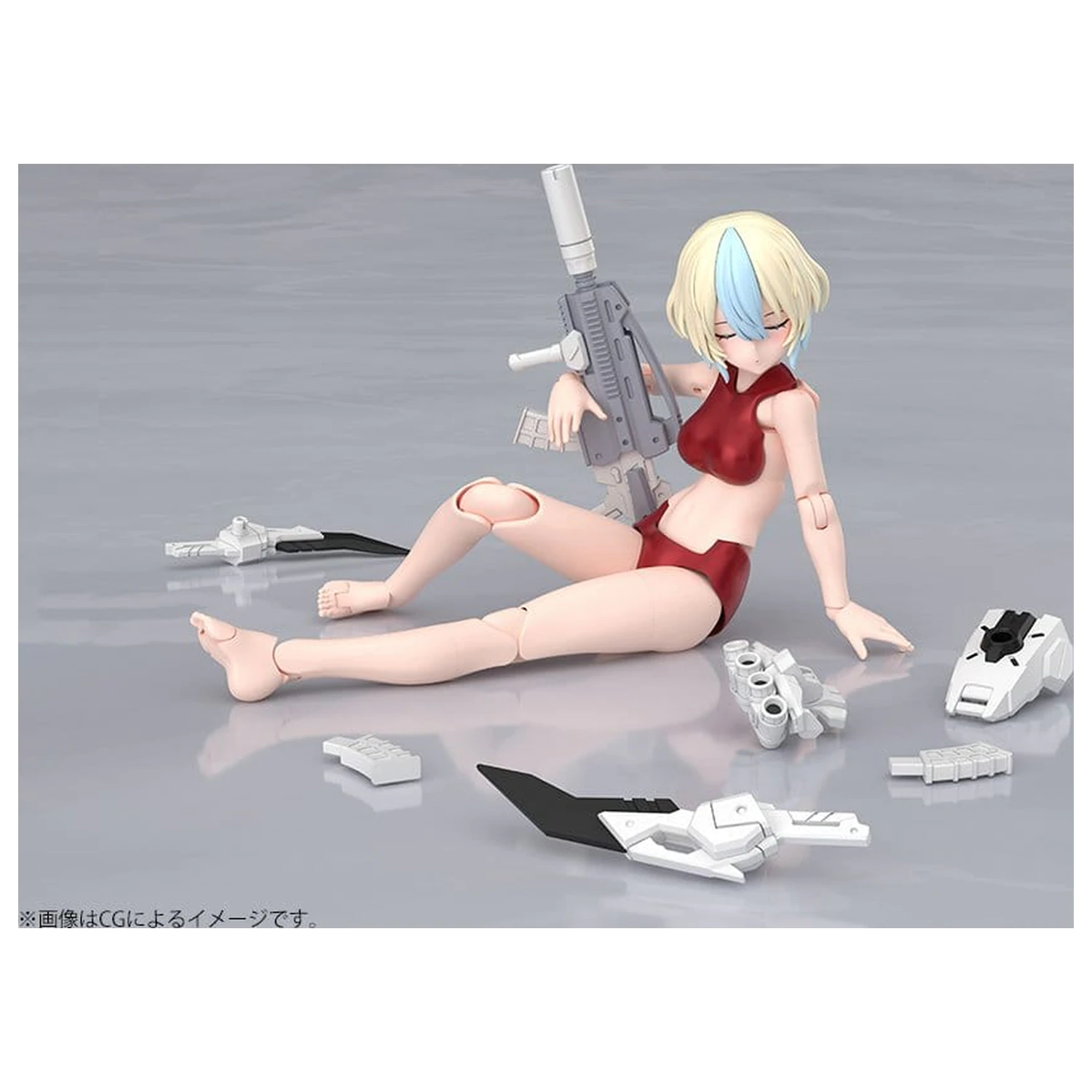 Megami Device Plastikowy Model 1/1 Yggdrasis Garm Ripper Avalanche 17 cm zdjęcie produktu
