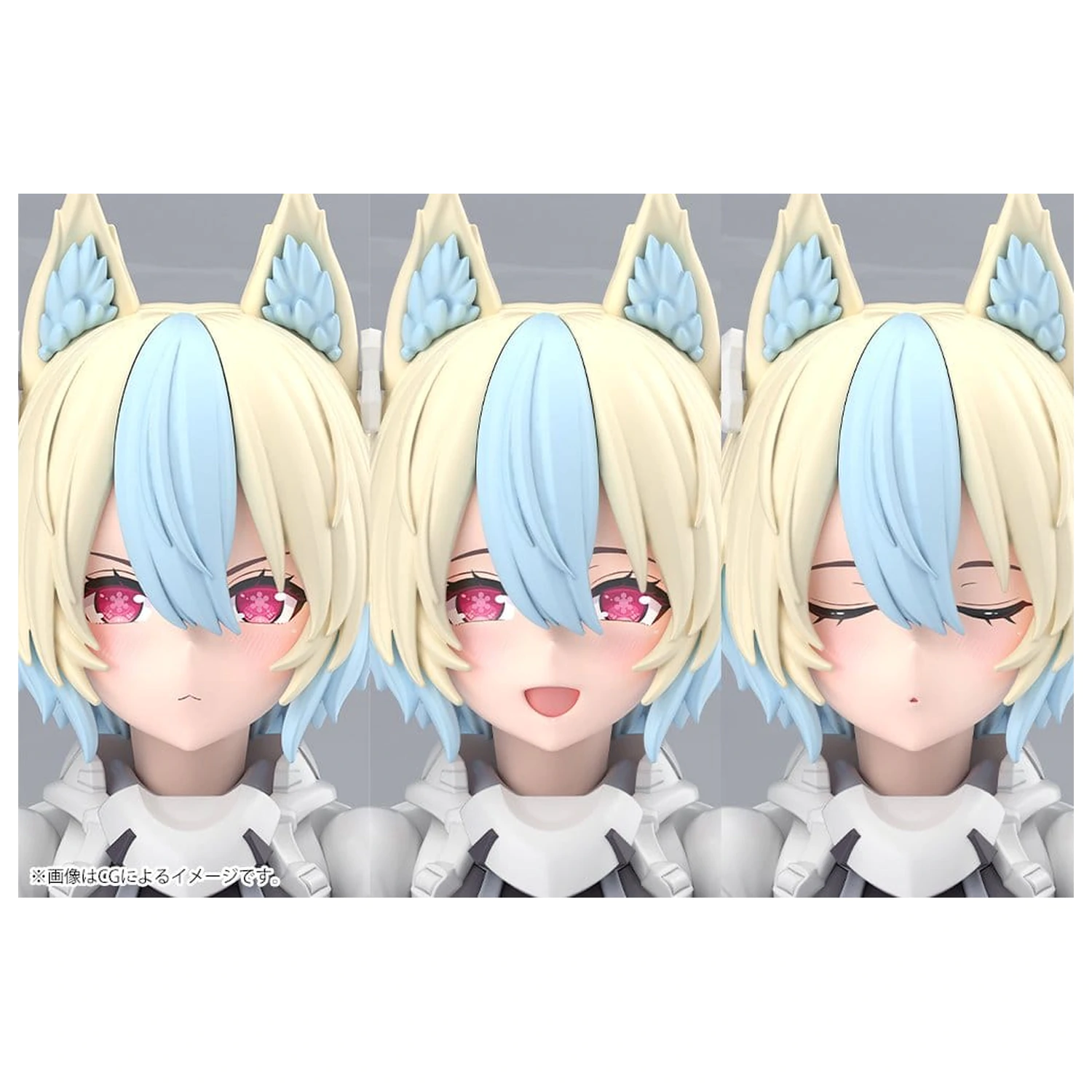 Megami Device Plastikowy Model 1/1 Yggdrasis Garm Ripper Avalanche 17 cm zdjęcie produktu