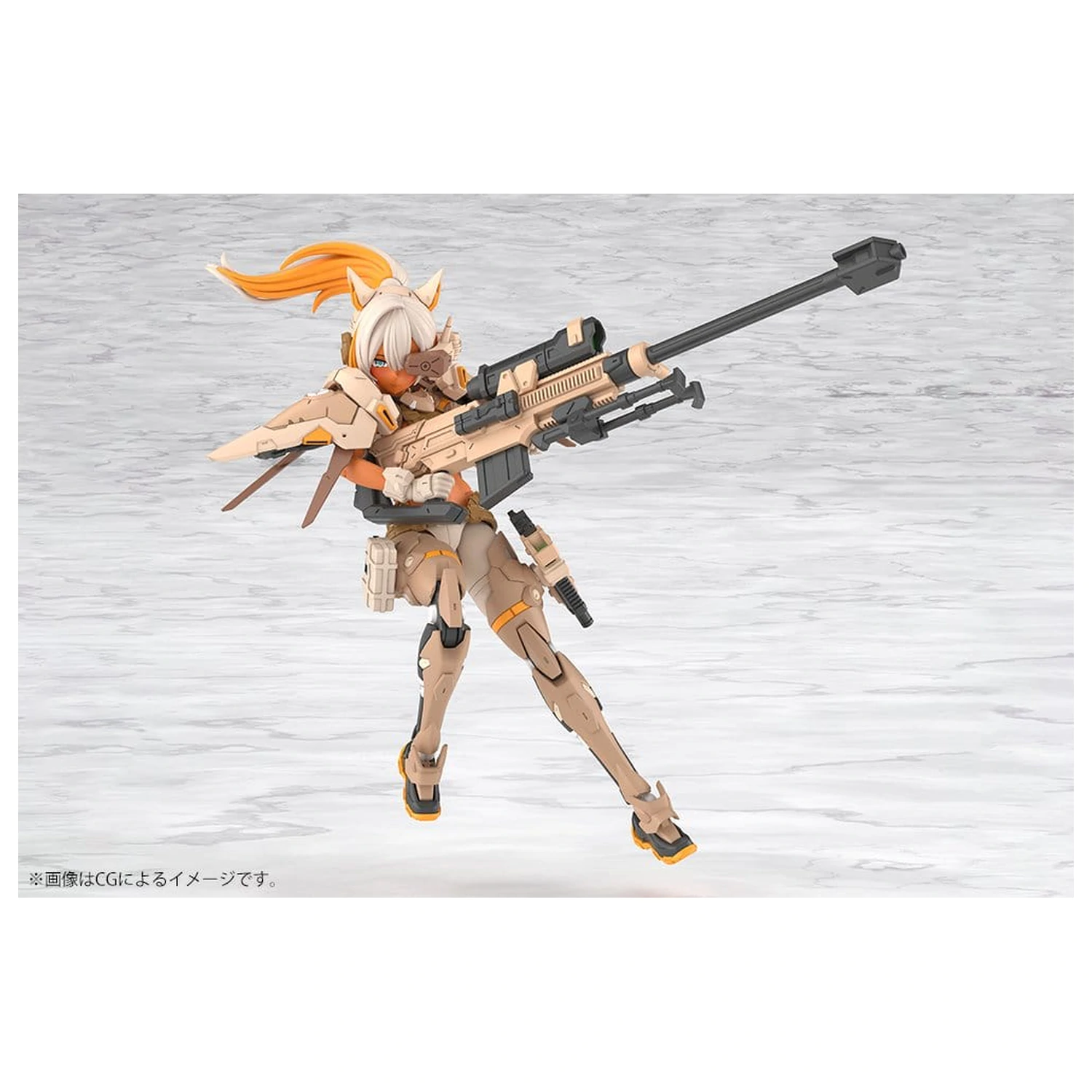 Megami Device Plastic Model 1/1 Yggdrasis Skoll Sharpshooter Tempest 16 cm zdjęcie produktu