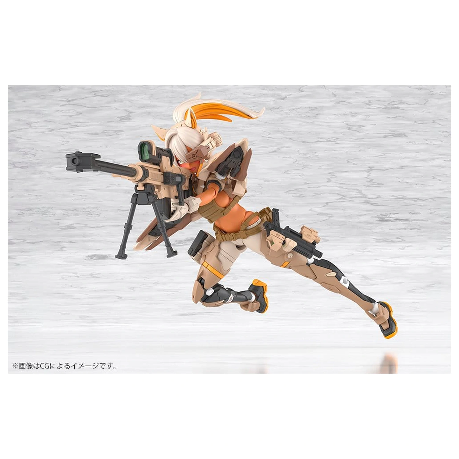 Megami Device Plastic Model 1/1 Yggdrasis Skoll Sharpshooter Tempest 16 cm zdjęcie produktu