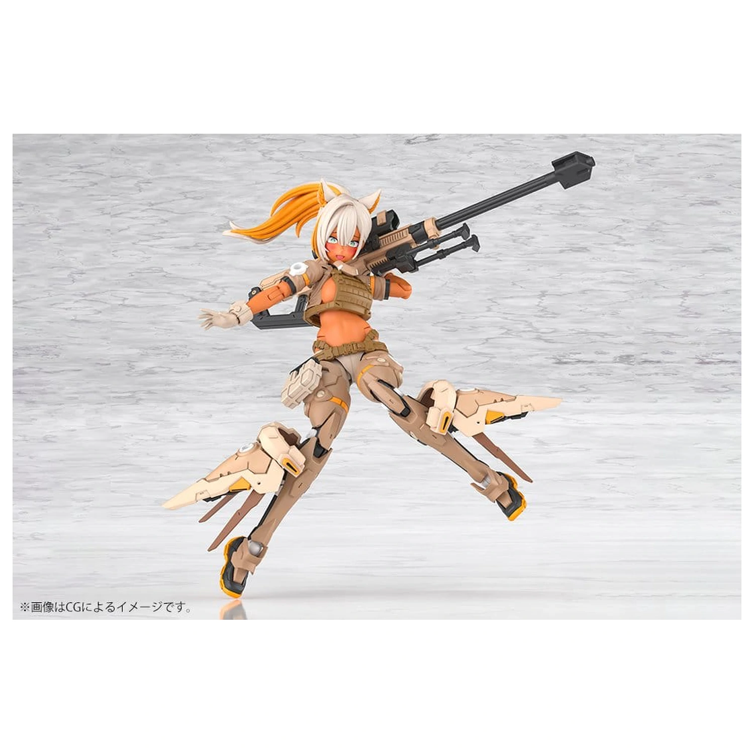 Megami Device Plastic Model 1/1 Yggdrasis Skoll Sharpshooter Tempest 16 cm zdjęcie produktu