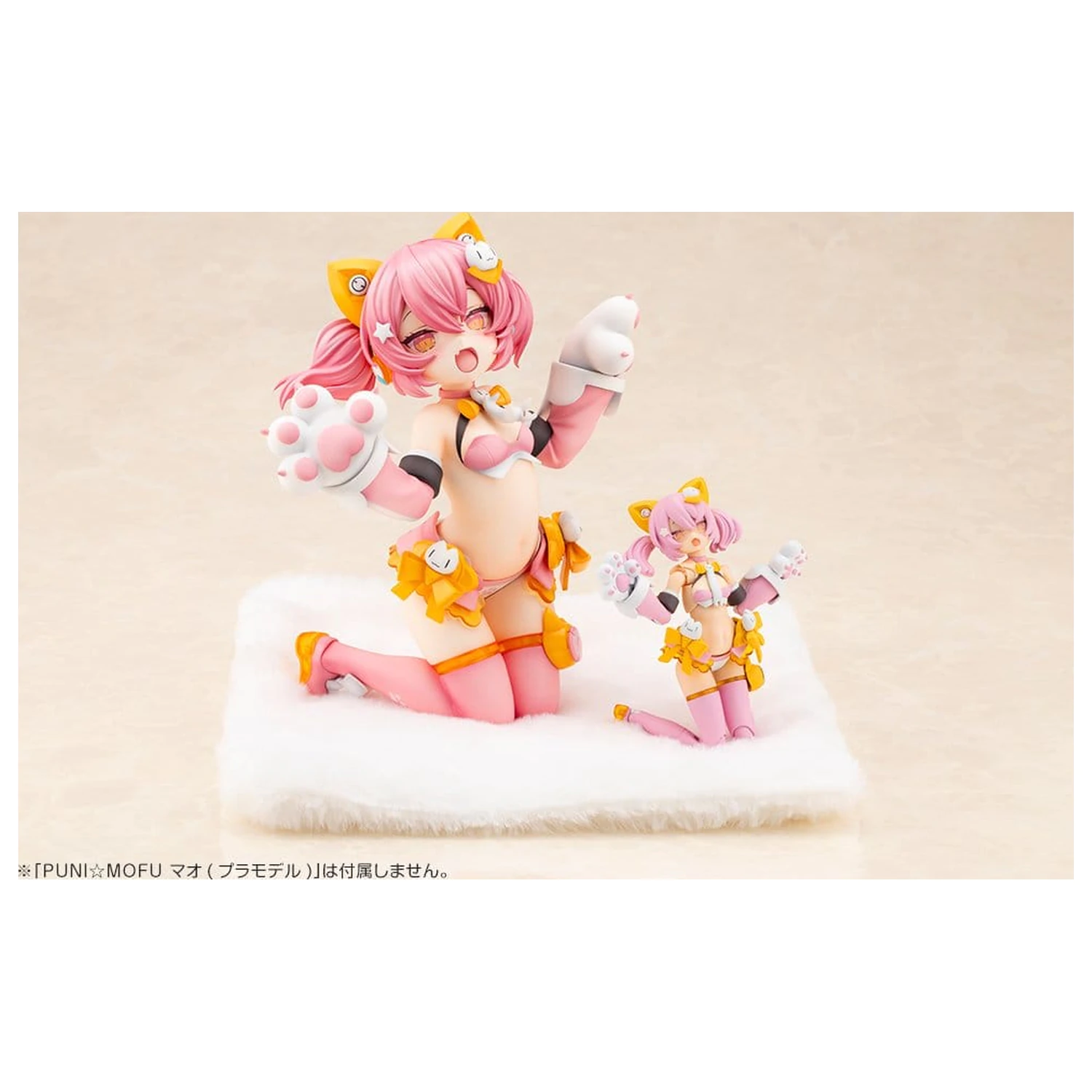 Megami Device Puni Mofu PVC Figurka 2/1 Mao 18 cm zdjęcie produktu