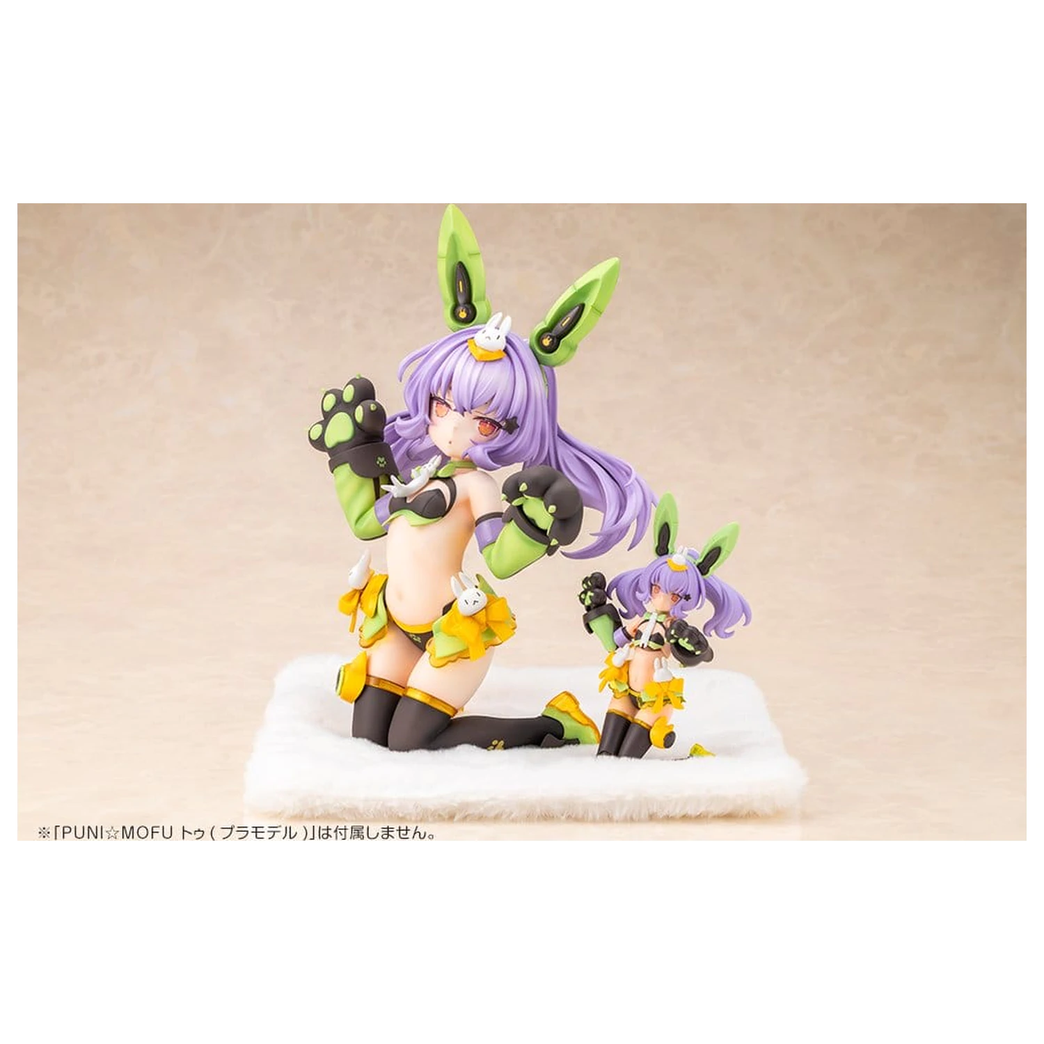 Megami Device Puni Mofu figurka z PVC 2/1 Tu 23 cm zdjęcie produktu