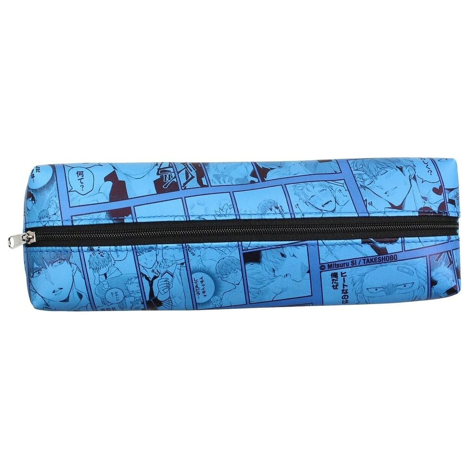 Megumi to Tsugumi piórnik niebieski 21 cm zdjęcie produktu