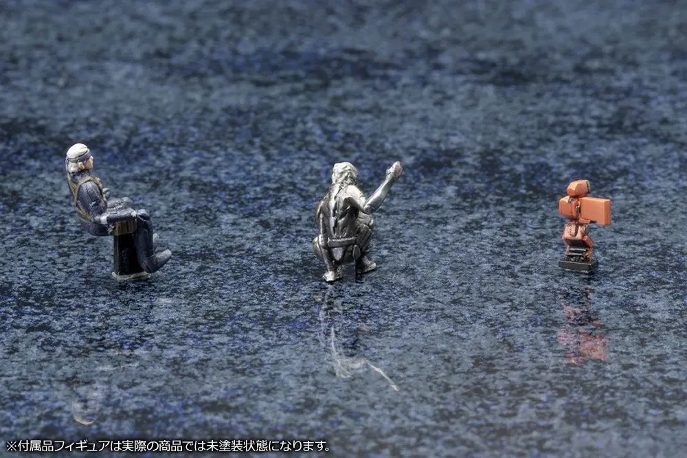 Metal Gear Solid 4 Plastikowy Zestaw Modelarski 1/100 Metal Gear Rex Wersja MGS 4 22 cm zdjęcie produktu