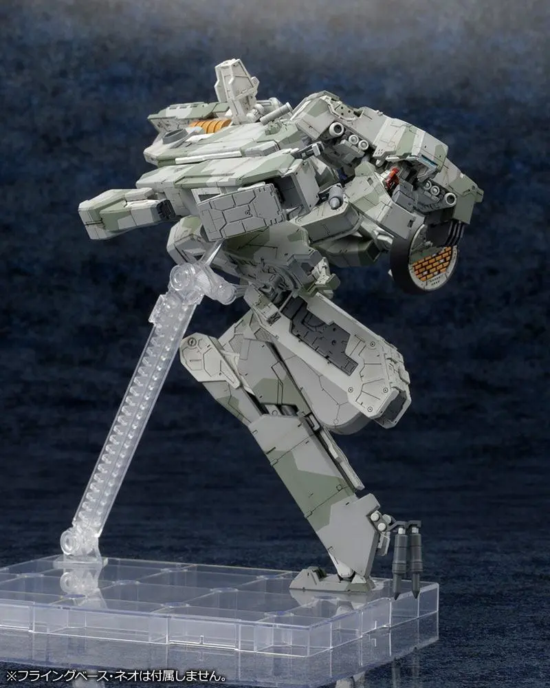 Metal Gear Solid 4 Plastikowy Zestaw Modelarski 1/100 Metal Gear Rex Wersja MGS 4 22 cm zdjęcie produktu