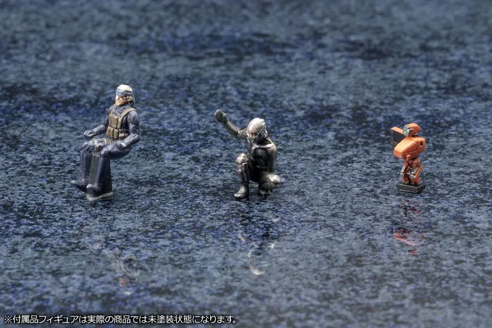 Metal Gear Solid 4 Plastikowy Zestaw Modelarski 1/100 Metal Gear Rex Wersja MGS 4 22 cm zdjęcie produktu