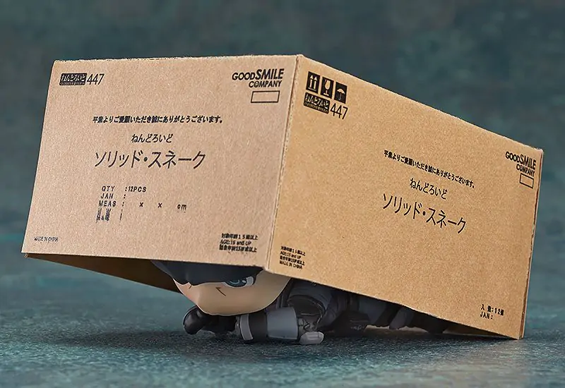 Metal Gear Solid Nendoroid Figurka Akcji Solid Snake (re-run) 10 cm zdjęcie produktu