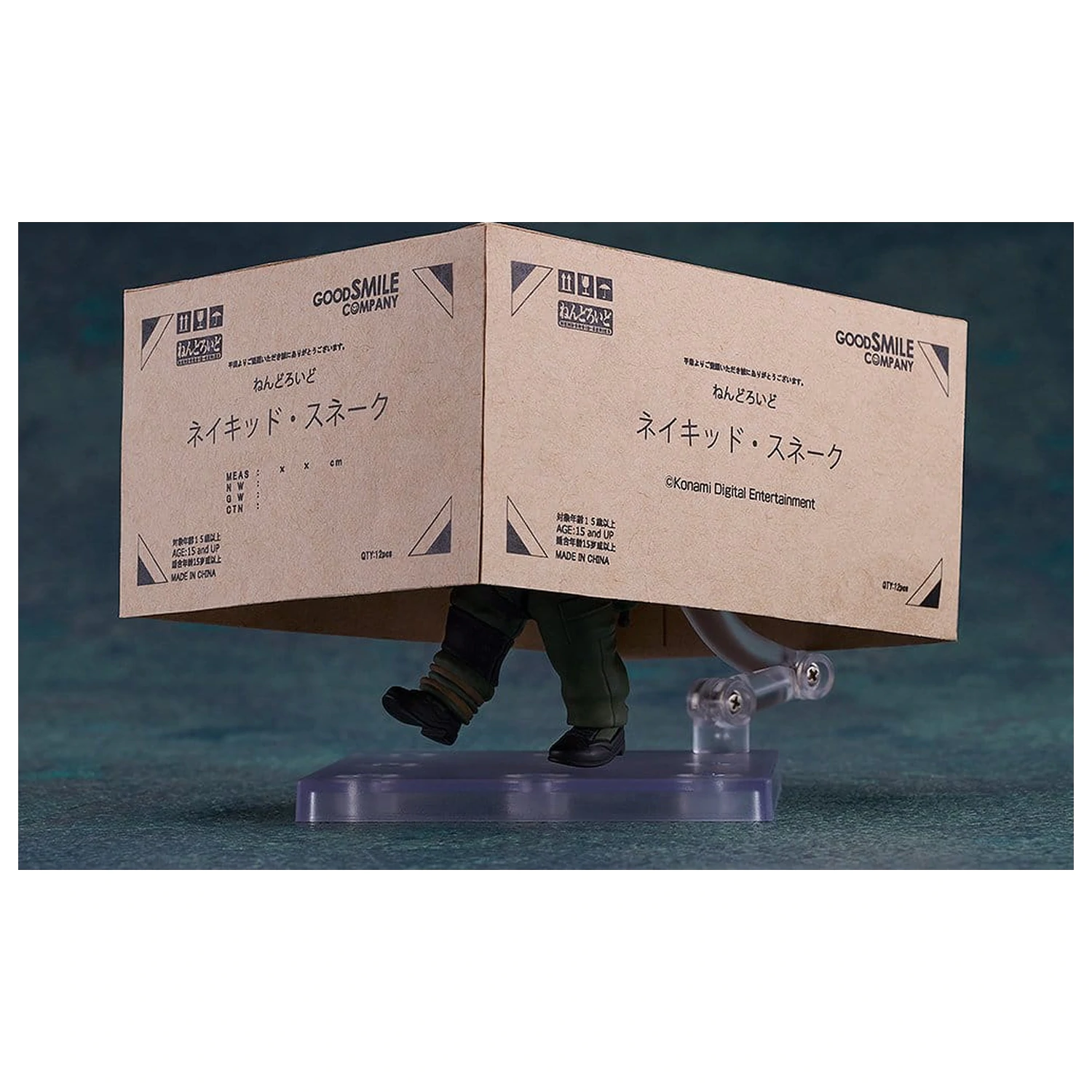 Metal Gear Solid Snake Eater Nendoroid Action Figure Naked Snake 10 cm zdjęcie produktu