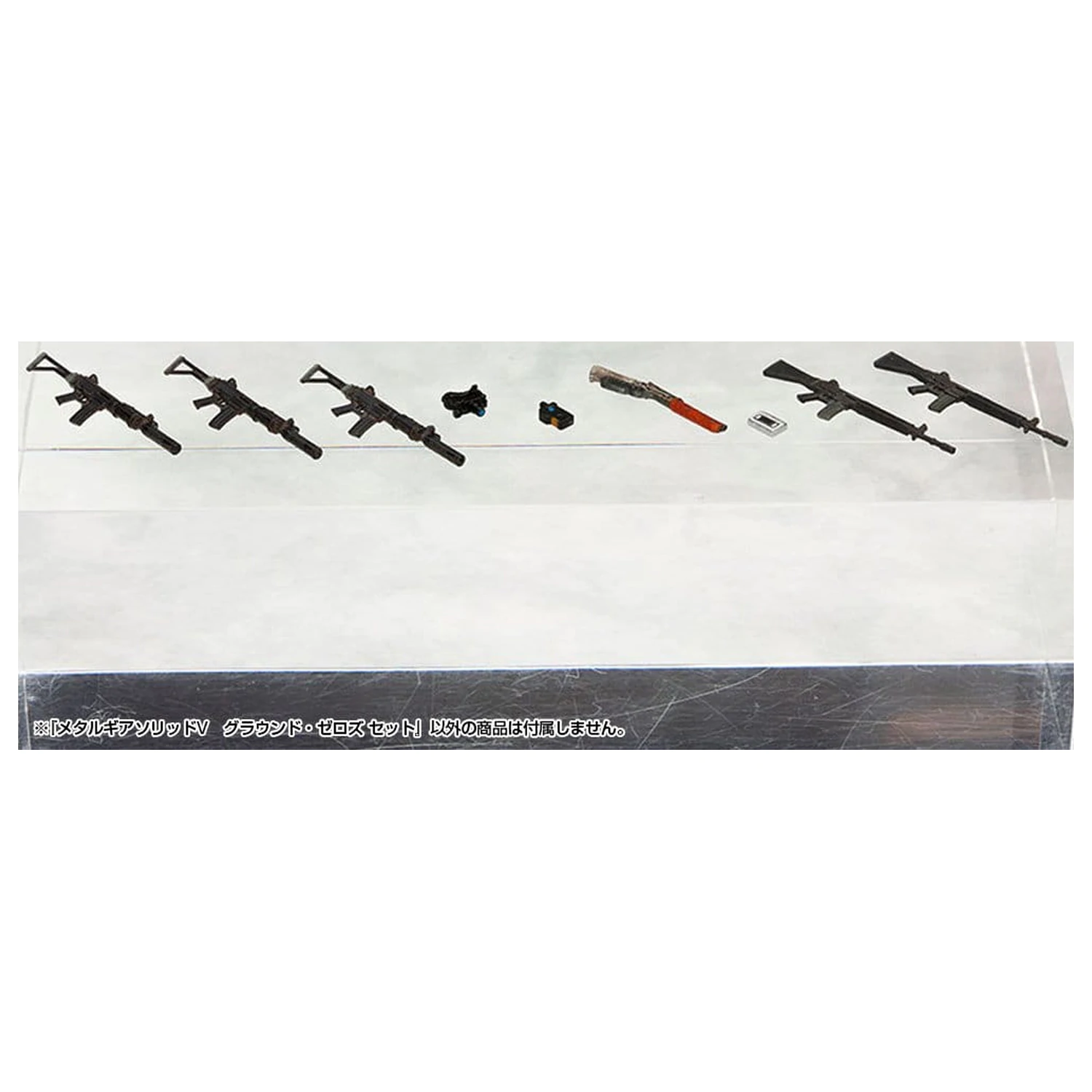 Metal Gear Solid V Plastikowy zestaw modeli 1/35 Metal Gear Solid Ground Zero Set 5 cm zdjęcie produktu