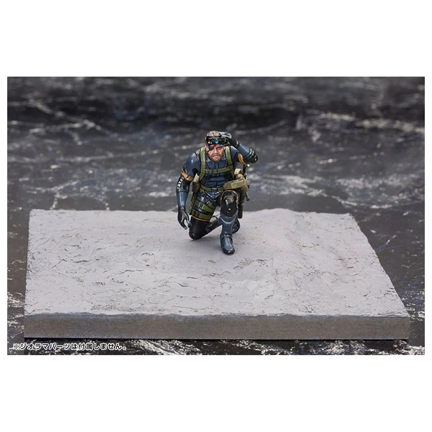 Metal Gear Solid V Plastikowy zestaw modeli 1/35 Metal Gear Solid Ground Zero Set 5 cm zdjęcie produktu