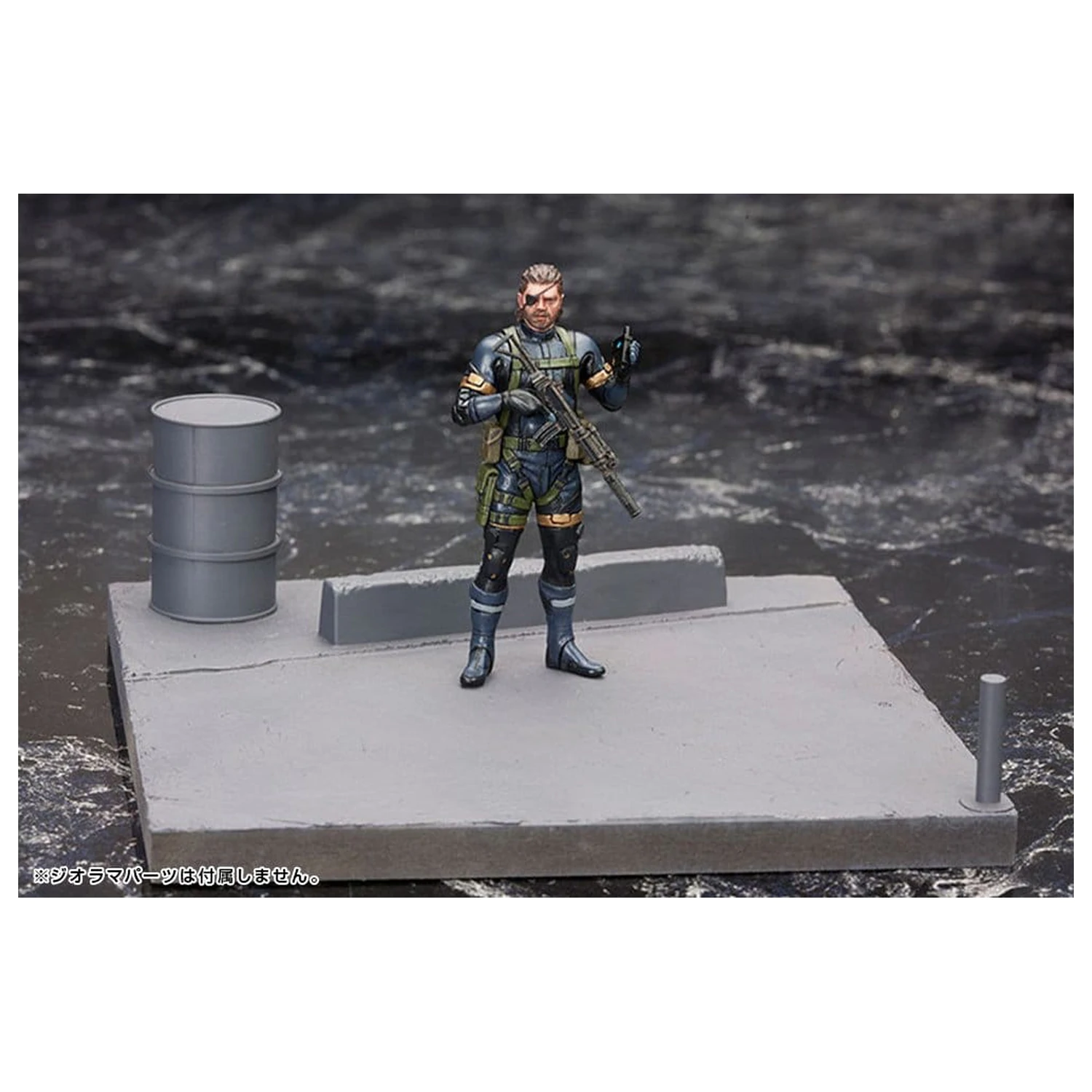 Metal Gear Solid V Plastikowy zestaw modeli 1/35 Metal Gear Solid Ground Zero Set 5 cm zdjęcie produktu