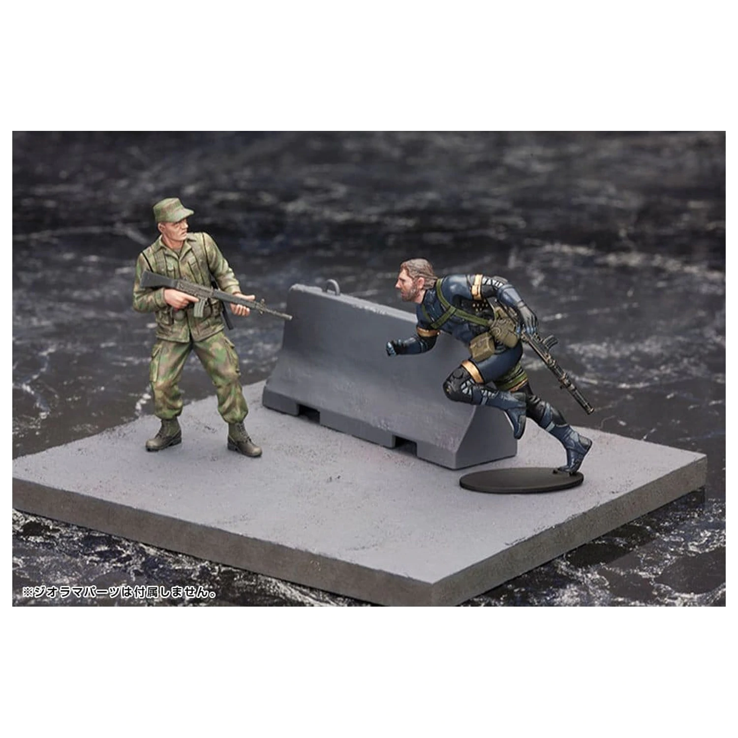 Metal Gear Solid V Plastikowy zestaw modeli 1/35 Metal Gear Solid Ground Zero Set 5 cm zdjęcie produktu