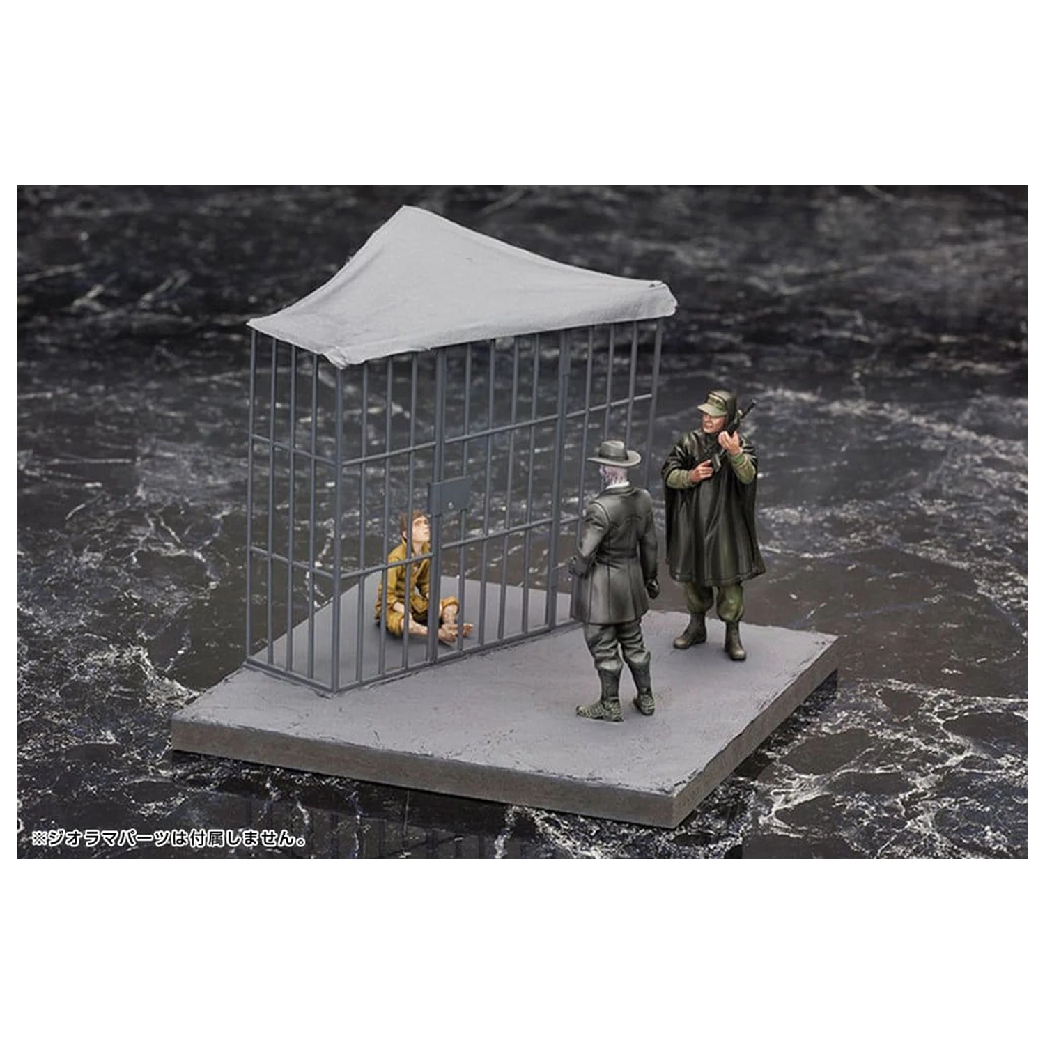 Metal Gear Solid V Plastikowy zestaw modeli 1/35 Metal Gear Solid Ground Zero Set 5 cm zdjęcie produktu