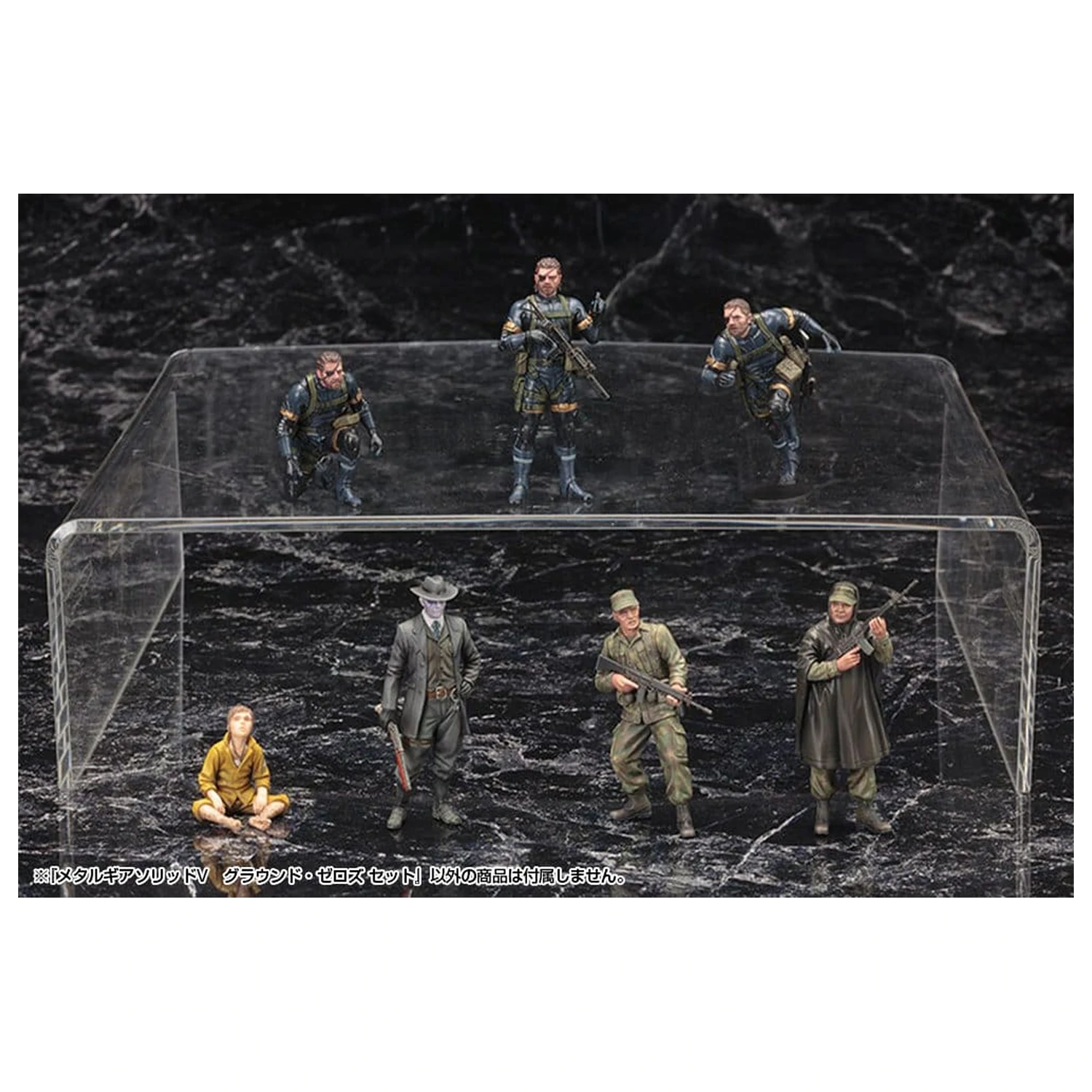 Metal Gear Solid V Plastikowy zestaw modeli 1/35 Metal Gear Solid Ground Zero Set 5 cm zdjęcie produktu