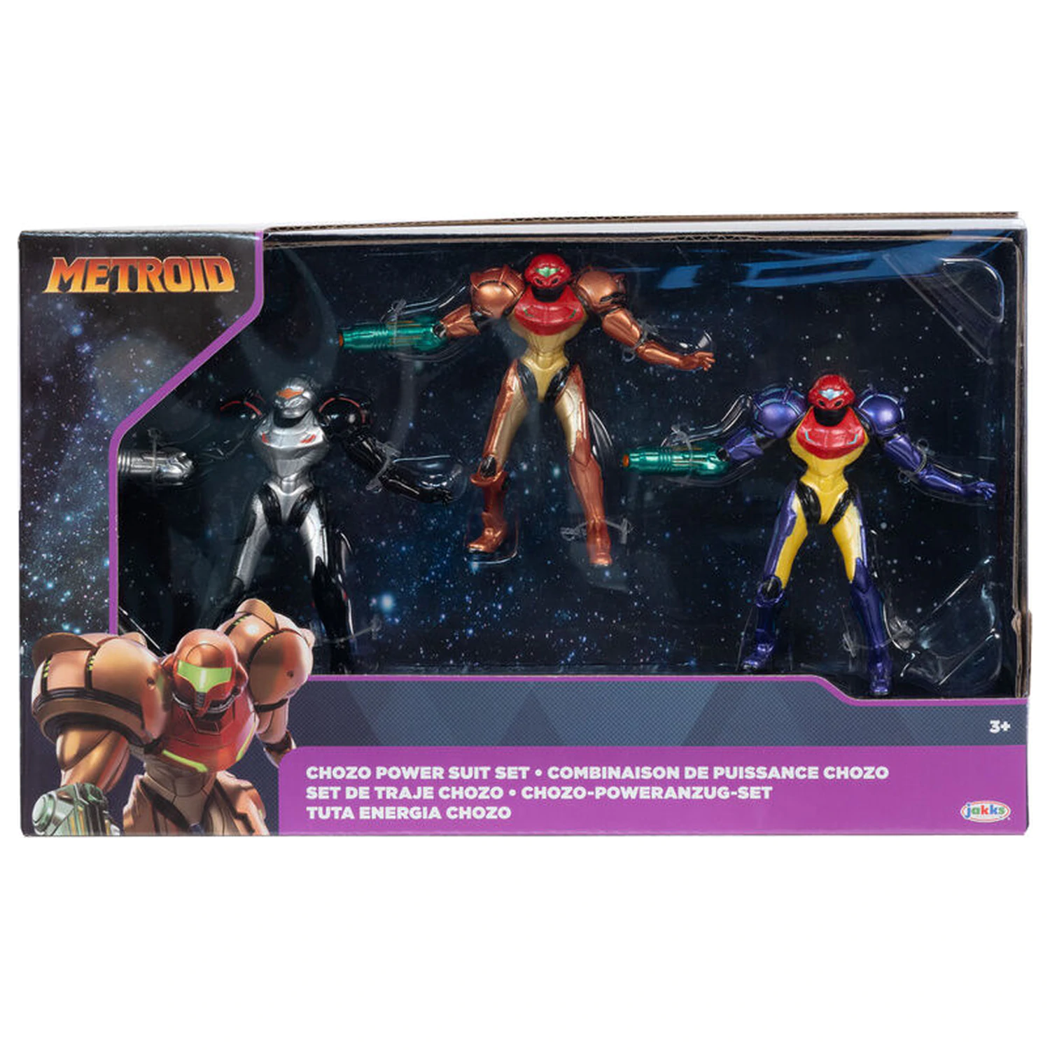 Metroid pack 3 figurki 6cm zdjęcie produktu