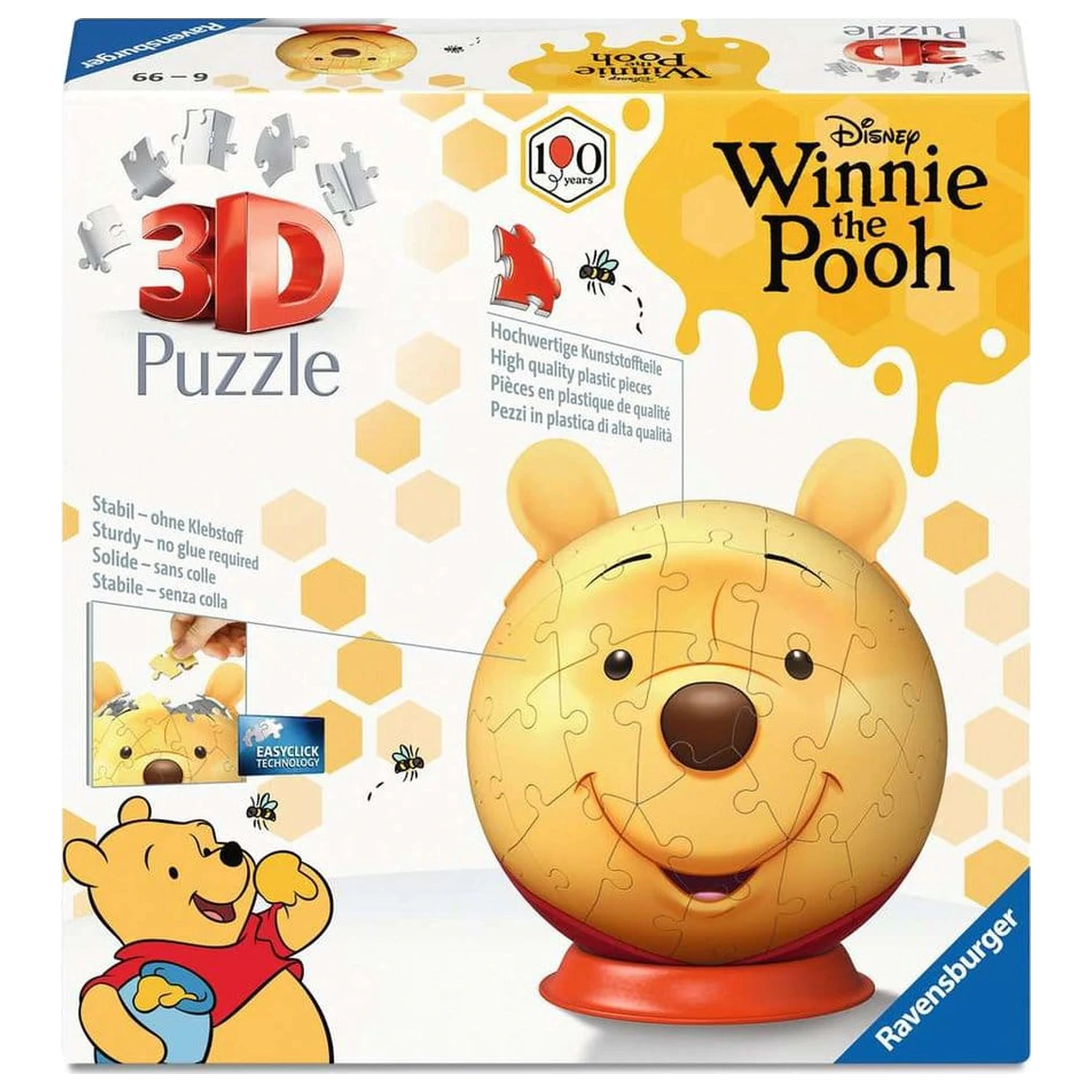 Winnie the Pooh piłka puzzle 3D z uszami (77 sztuk) zdjęcie produktu