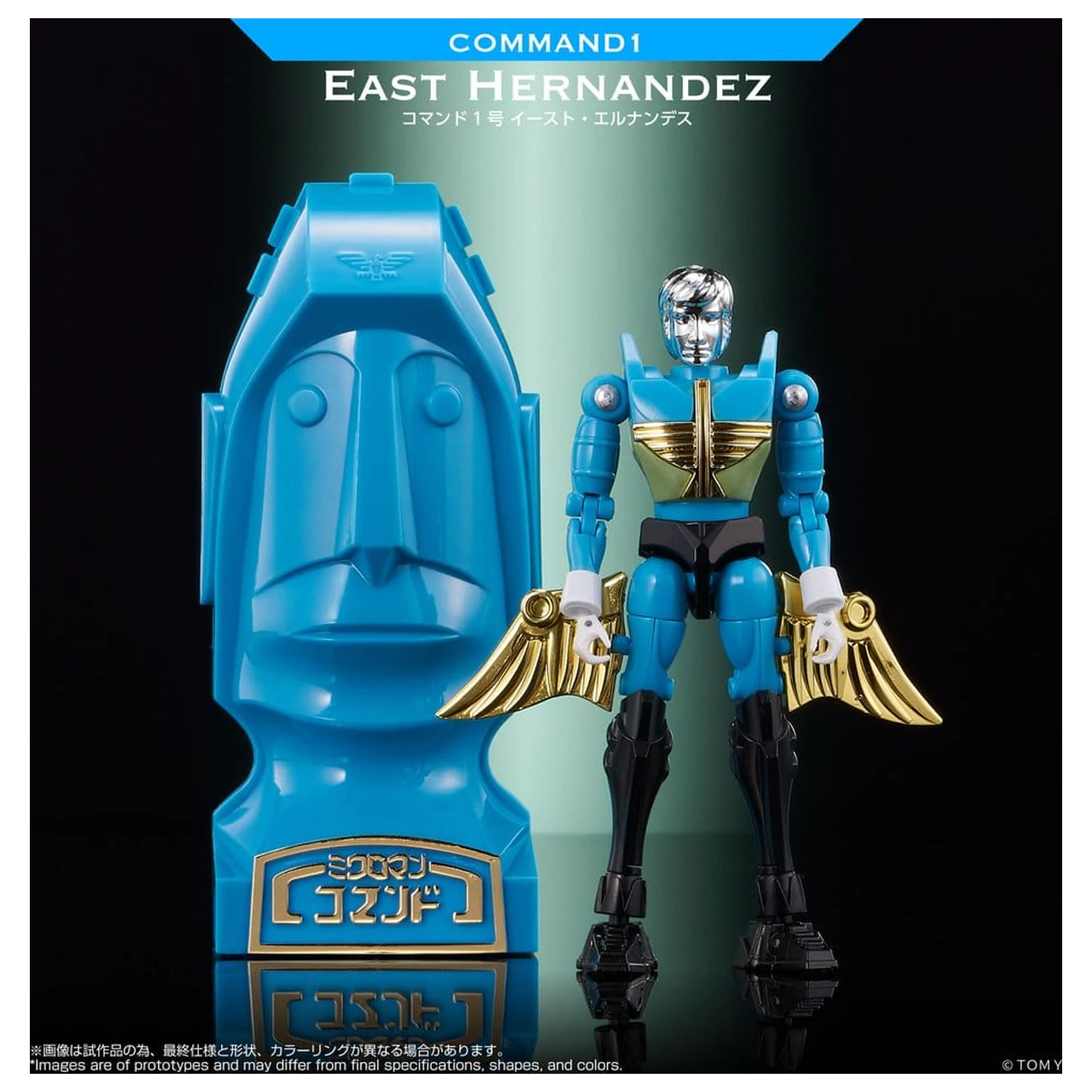 Microman Legacy Soul Figurka akcji Command 1 East Hernandez zdjęcie produktu