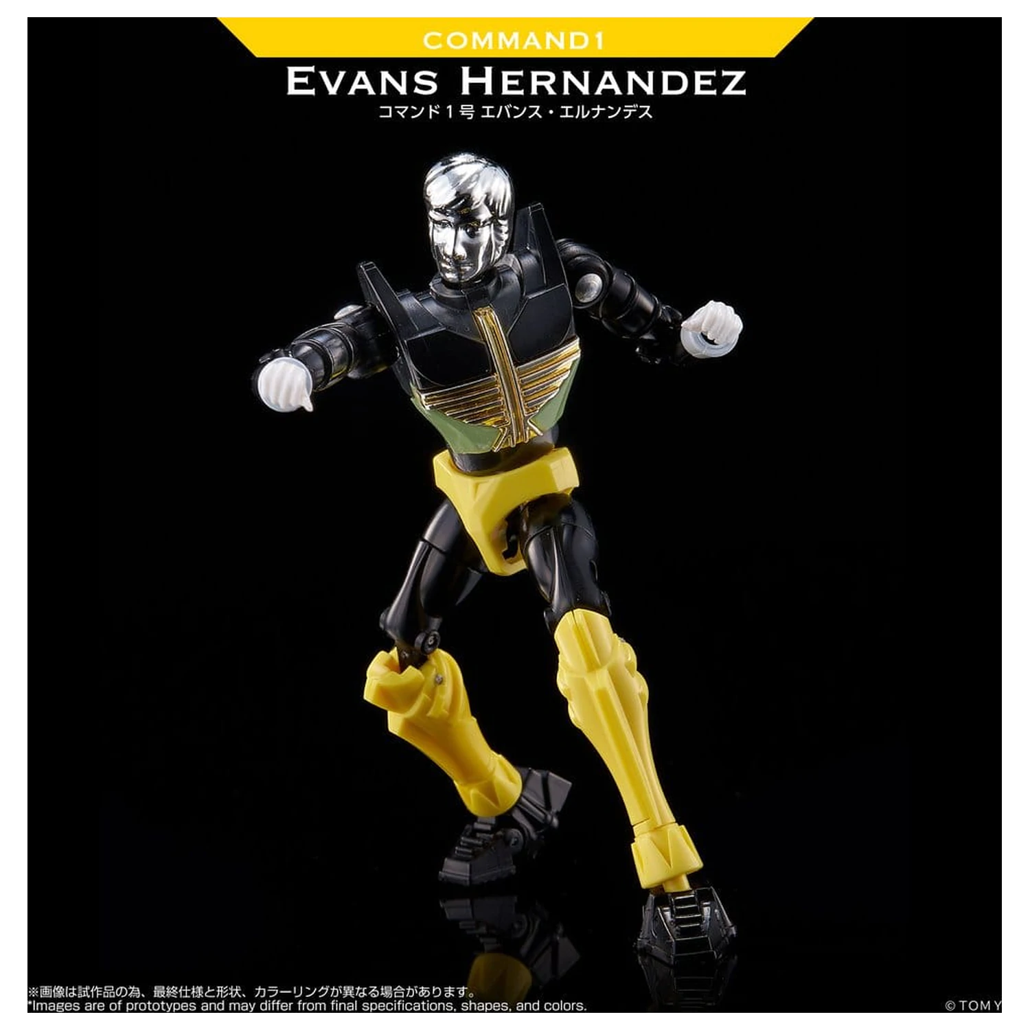 Microman Legacy Soul Figurka Akcji Command 1 Evans Hernandez zdjęcie produktu