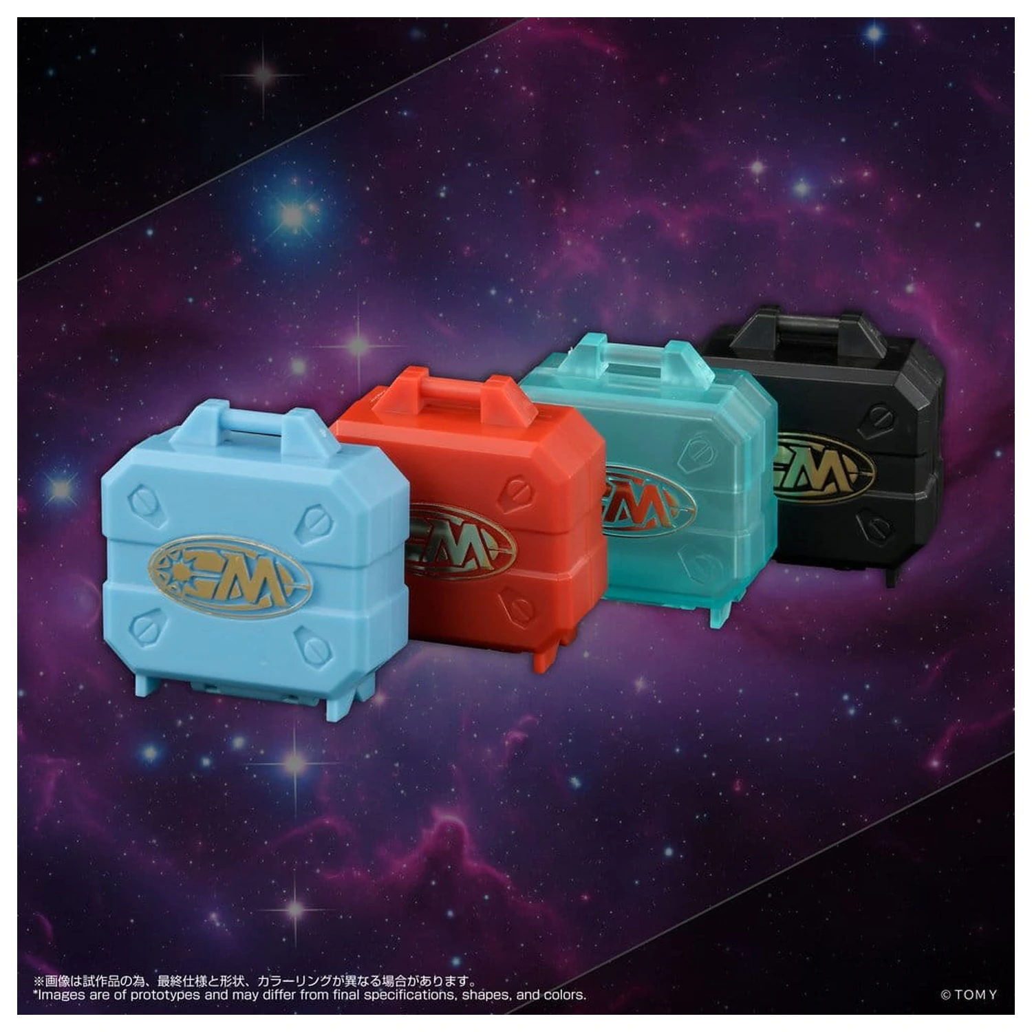 Microman Legacysoul Action Figure Parts Command1 zestaw Micro Chamber zdjęcie produktu