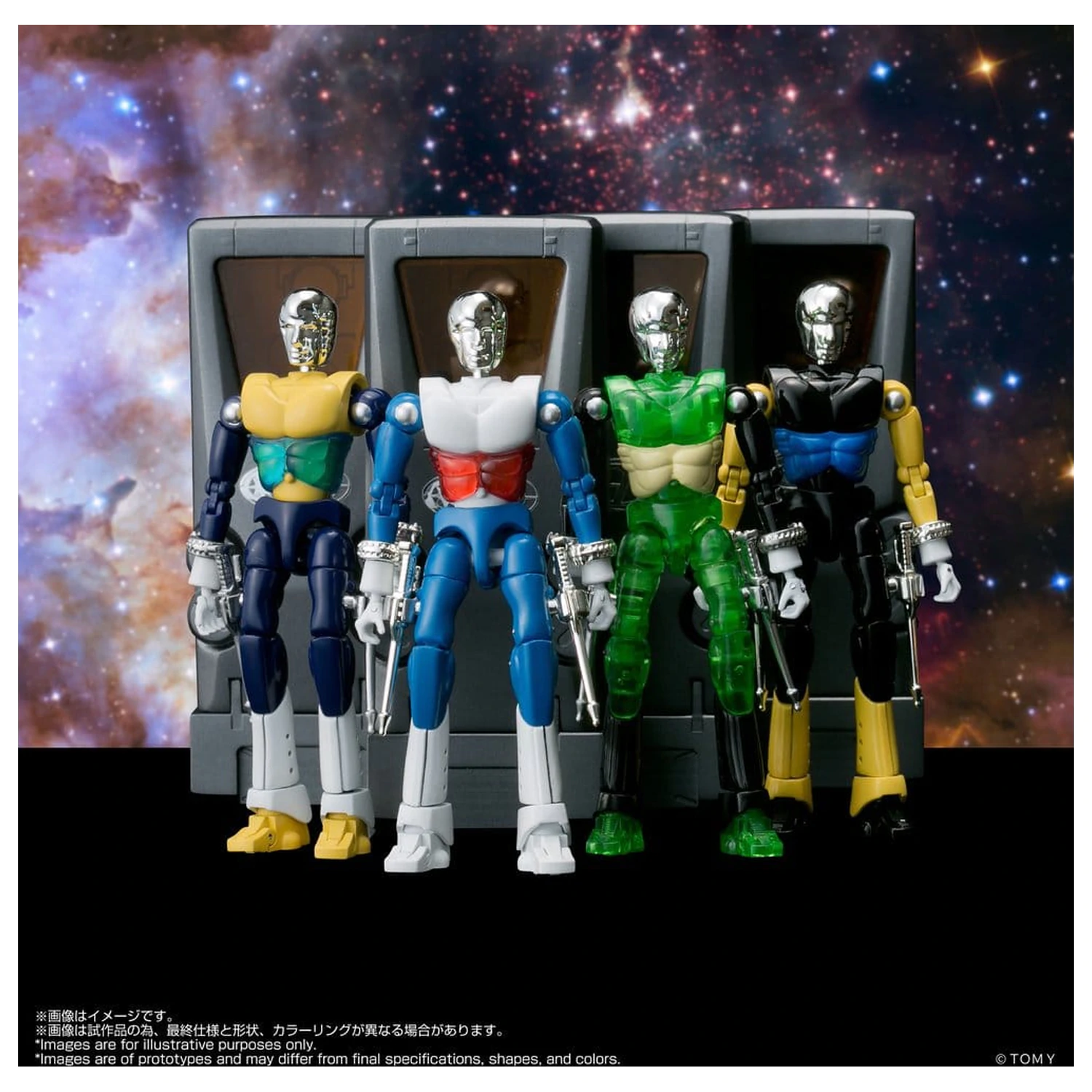 Zestaw 4 figurek akcji Microman Legacysoul SPYM M14X zdjęcie produktu