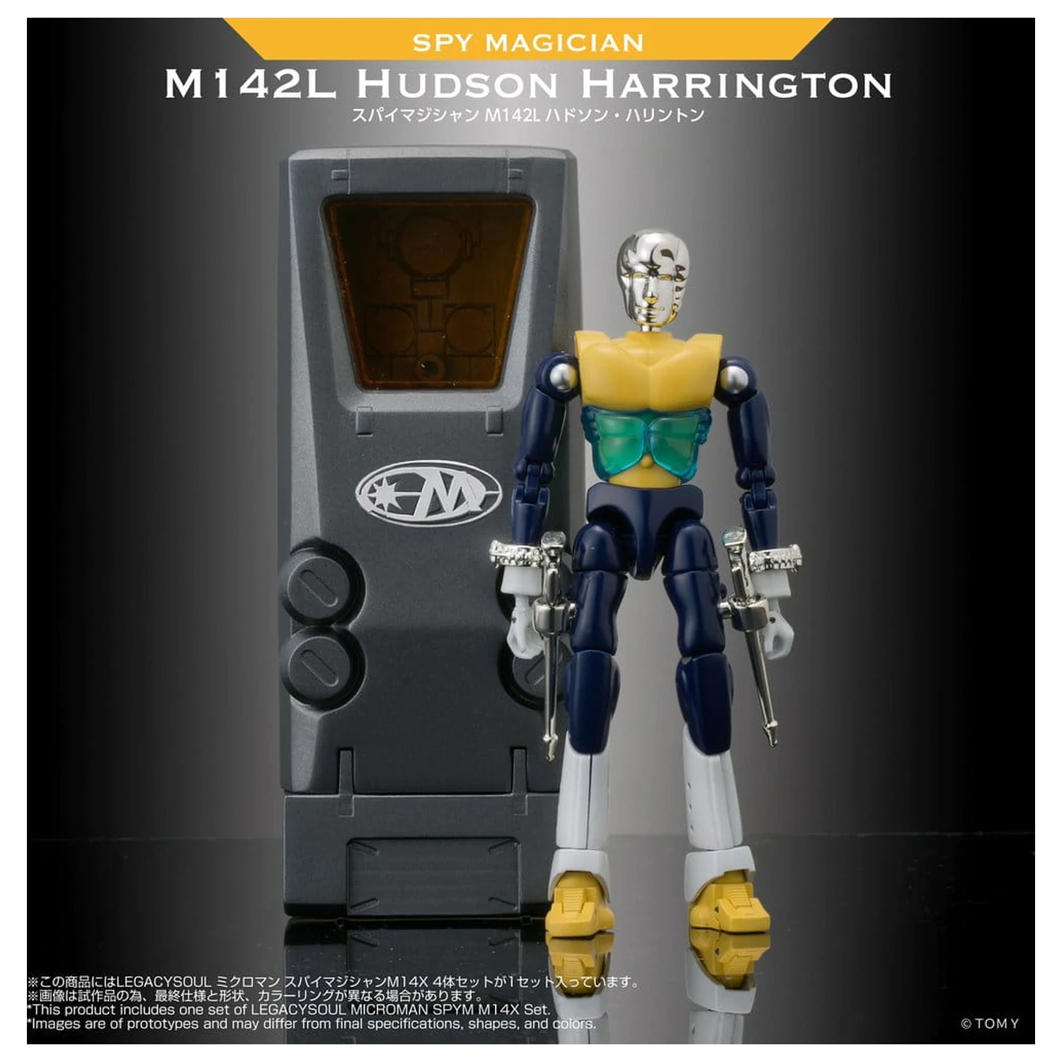 Zestaw 4 figurek akcji Microman Legacysoul SPYM M14X zdjęcie produktu