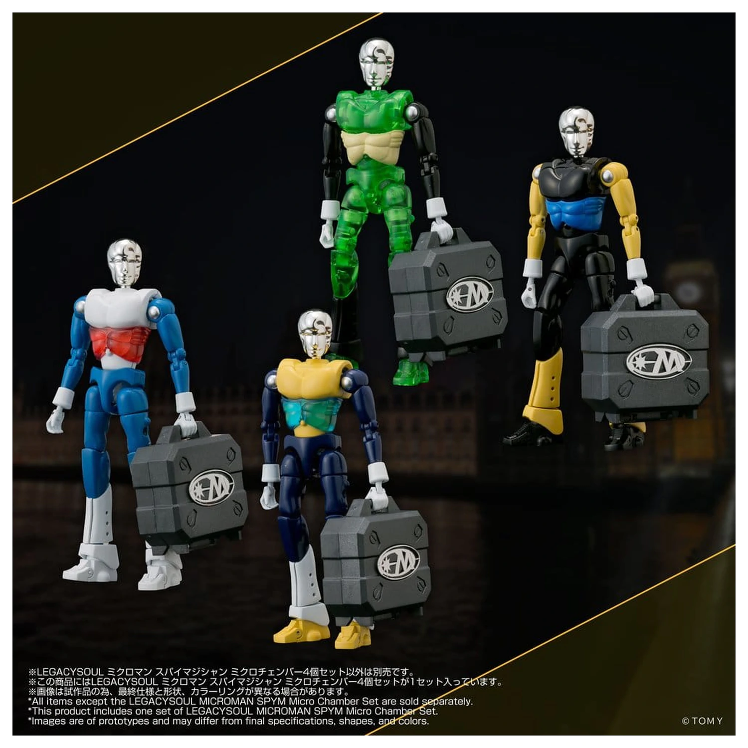 Zestaw części do figurki akcji Microman Legacysoul SPYM Micro Chamber Set zdjęcie produktu