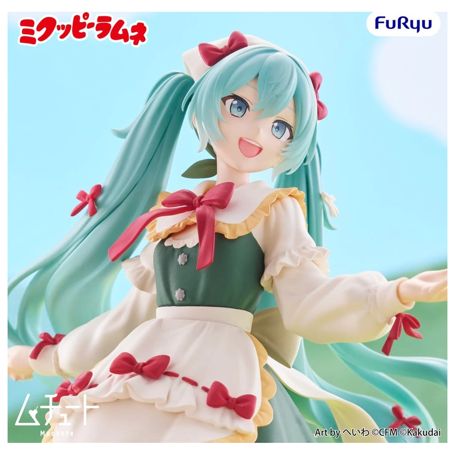 Figurka PVC Mikuppy Ramune Muchute Mikuppy Ramune Ver. 18 cm zdjęcie produktu