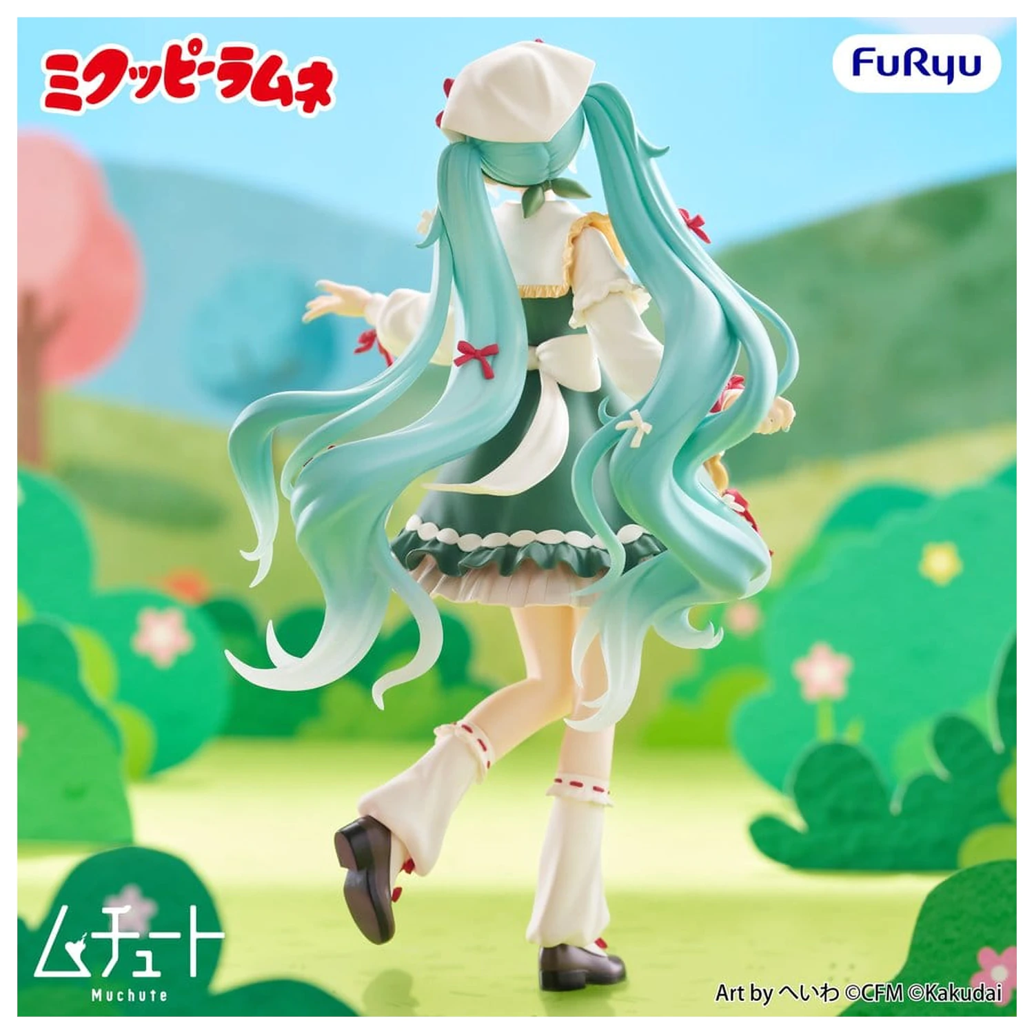 Figurka PVC Mikuppy Ramune Muchute Mikuppy Ramune Ver. 18 cm zdjęcie produktu