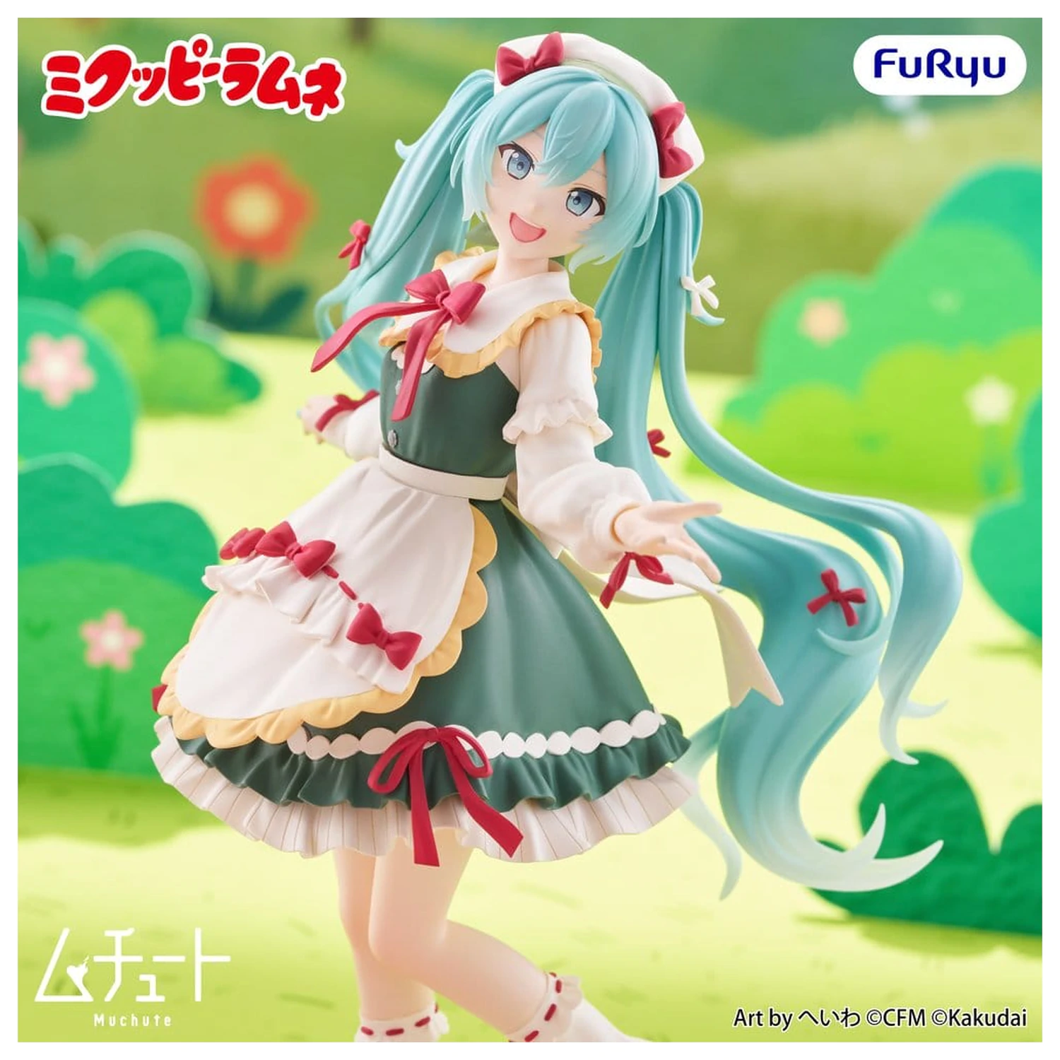 Figurka PVC Mikuppy Ramune Muchute Mikuppy Ramune Ver. 18 cm zdjęcie produktu