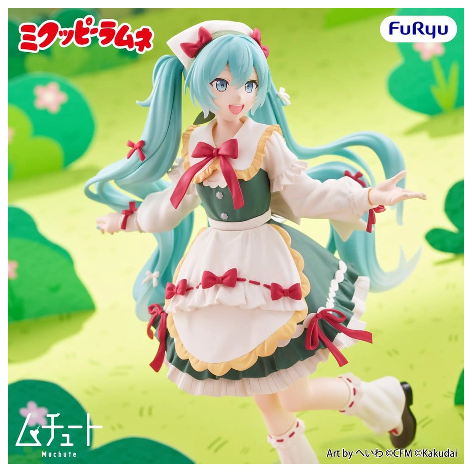 Figurka PVC Mikuppy Ramune Muchute Mikuppy Ramune Ver. 18 cm zdjęcie produktu
