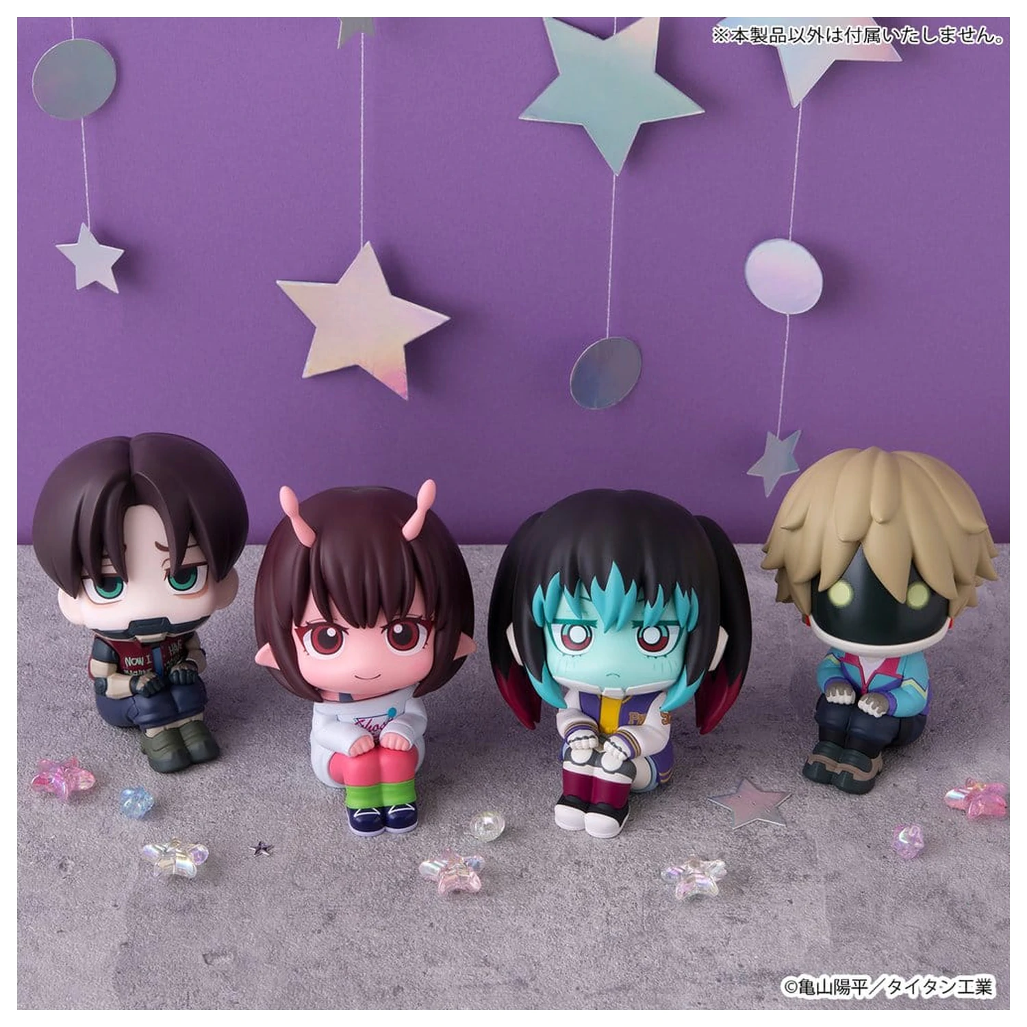 Milky Subway The Galactic Limited Express Look Up figurki PVC 2-pak Kurt i Max 11 cm (z prezentem) zdjęcie produktu