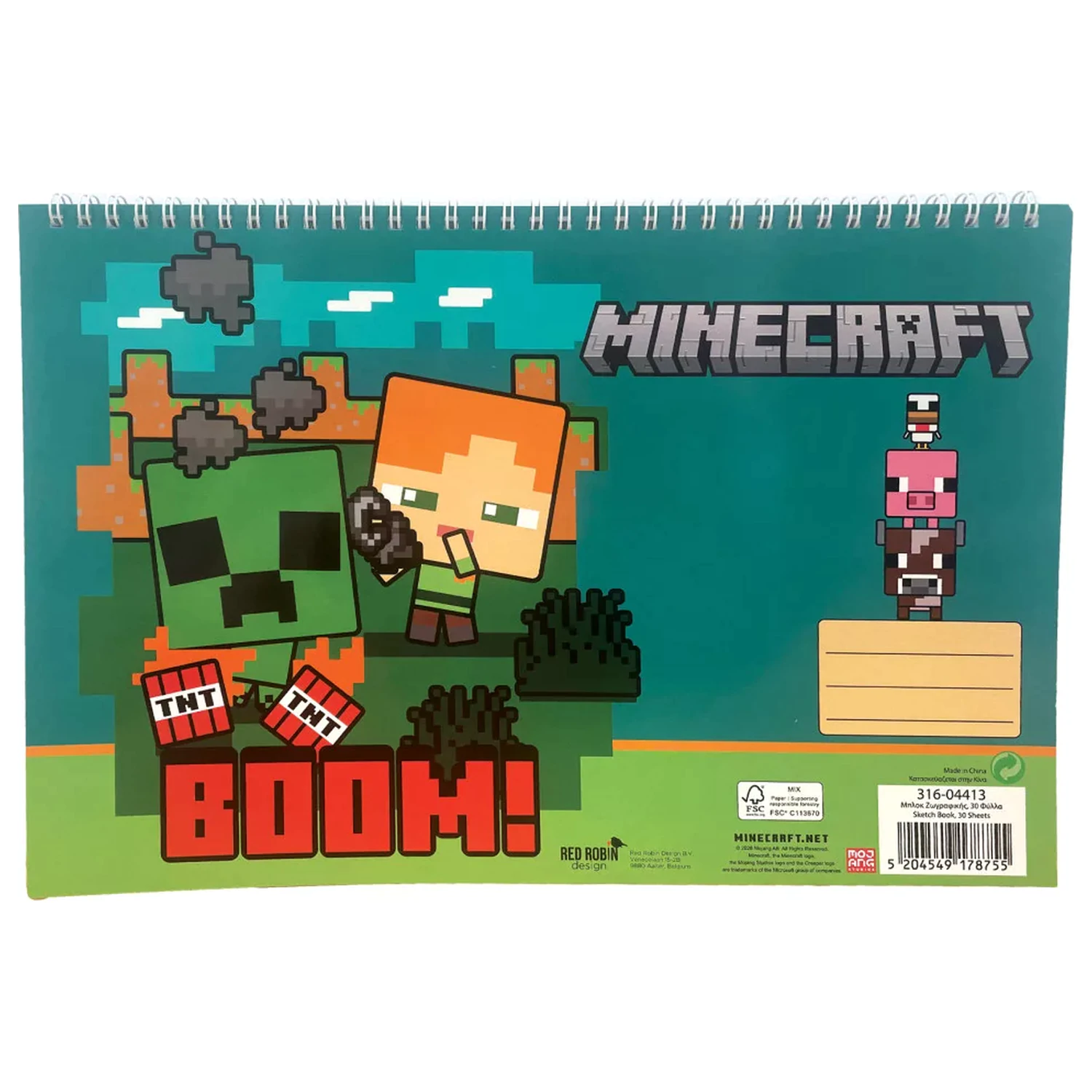 Szkicownik spiralny Minecraft Boom A/4, 30 arkuszy zdjęcie produktu