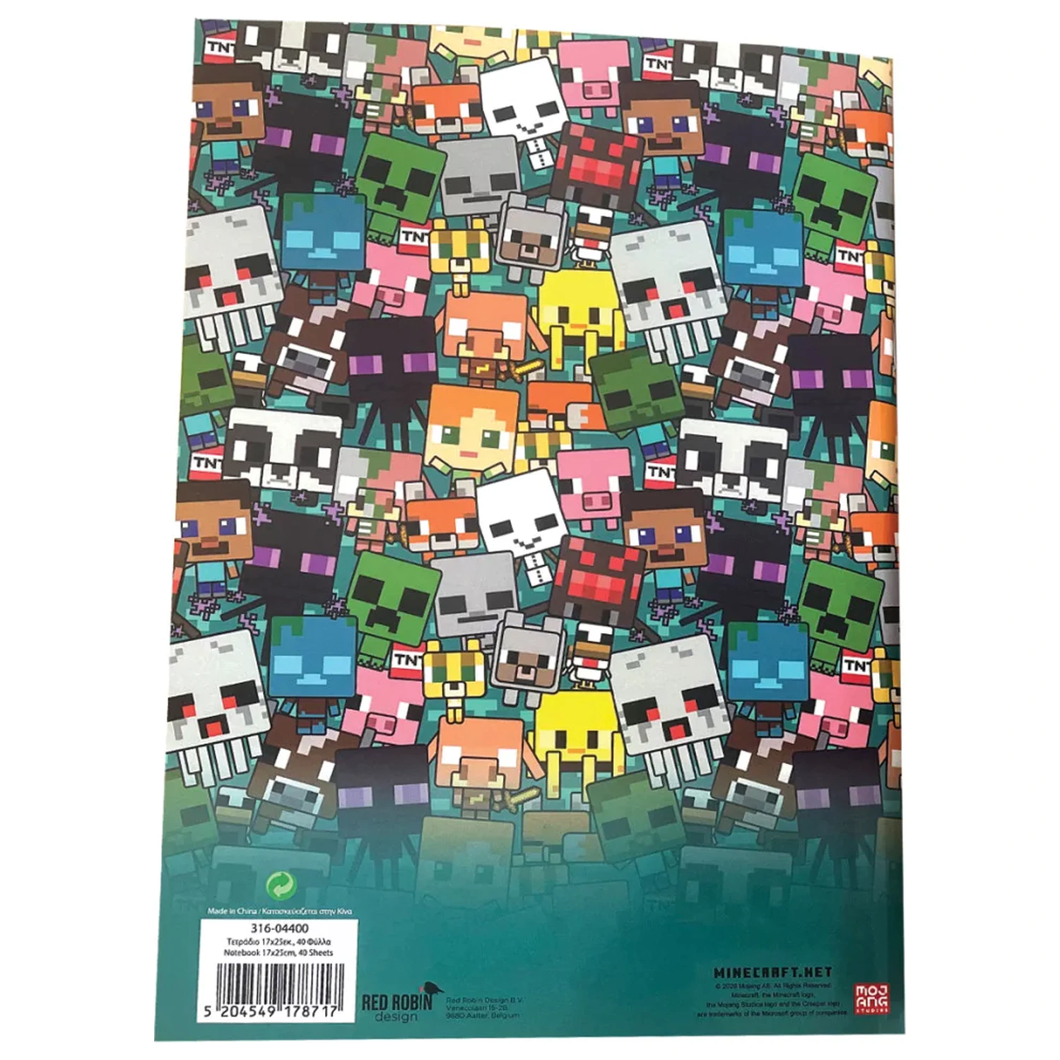 Minecraft Boom B/5 Zeszyt w linie 40 kartek zdjęcie produktu