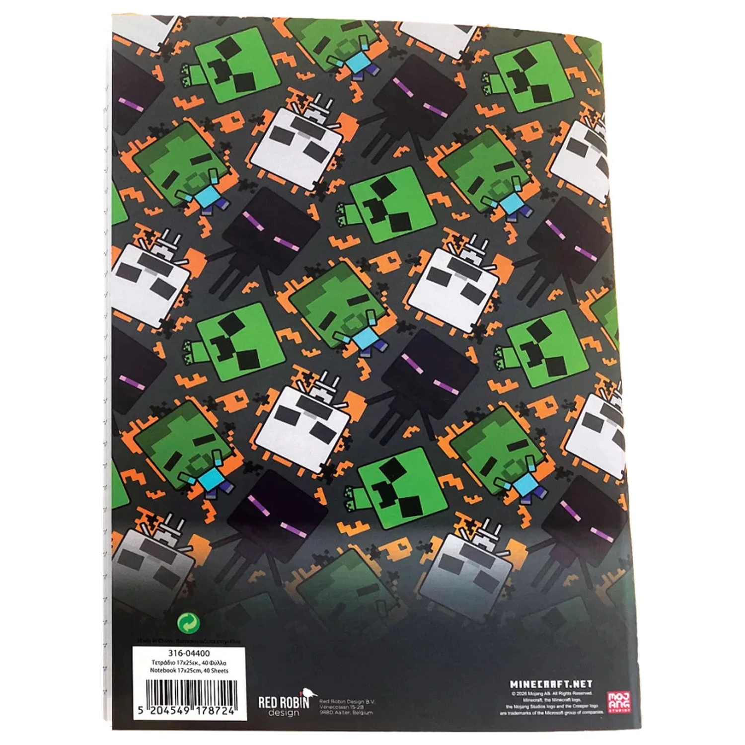 Minecraft Good Riddance B/5 zeszyt w linie 40 stron zdjęcie produktu